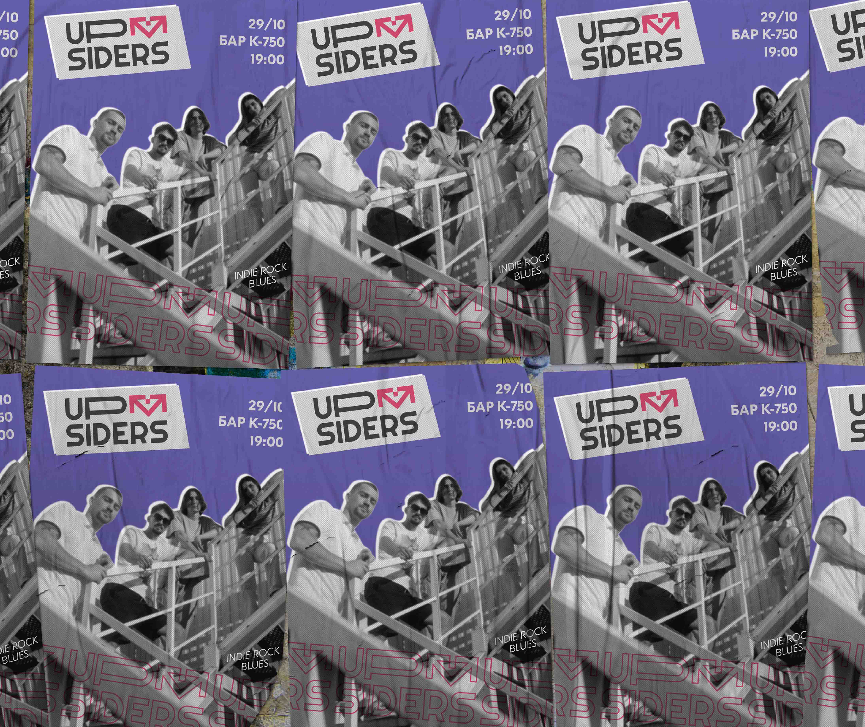 Лого и фирменный стиль для музыкальной группы Upsiders — Изображение №11 — Брендинг на Dprofile