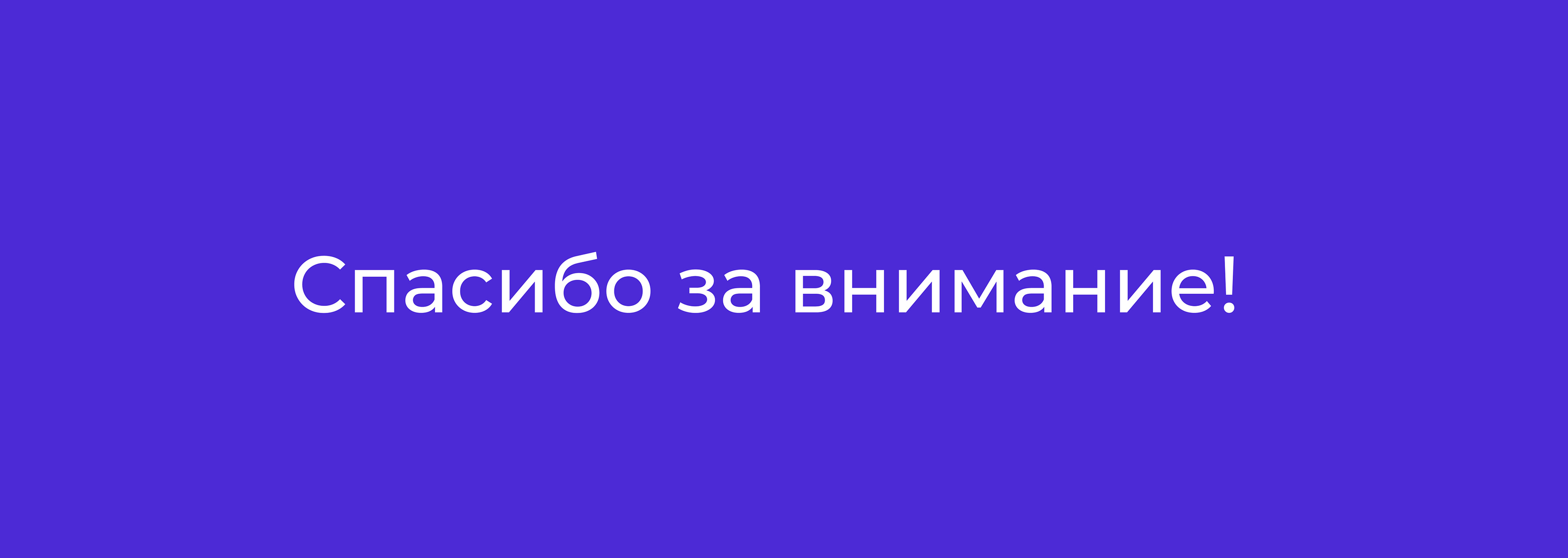 Logofolio / Логофолио / vol.1 2023 — Изображение №14 — Брендинг на Dprofile