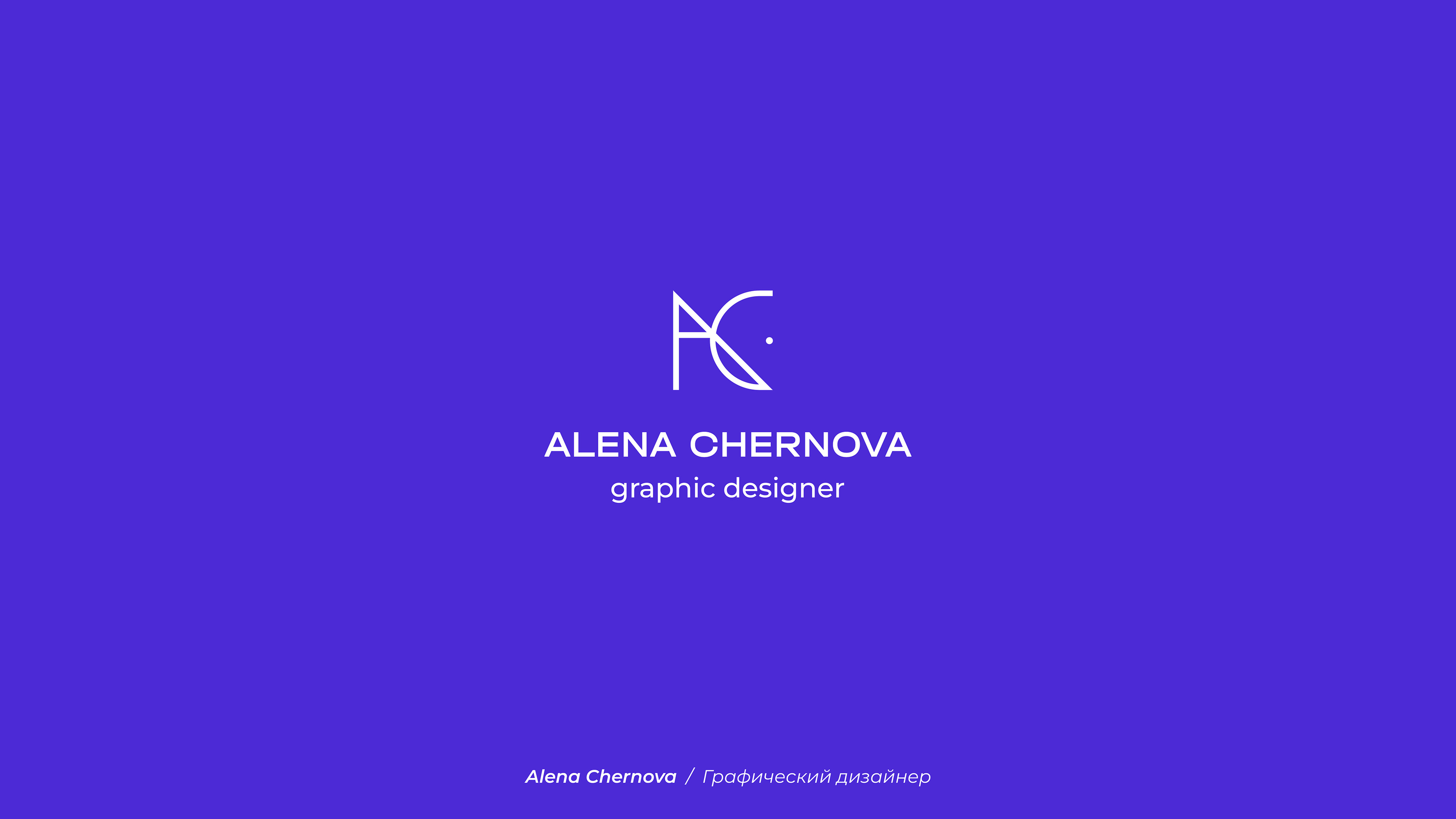 Logofolio / Логофолио / vol.1 2023 — Изображение №12 — Брендинг на Dprofile