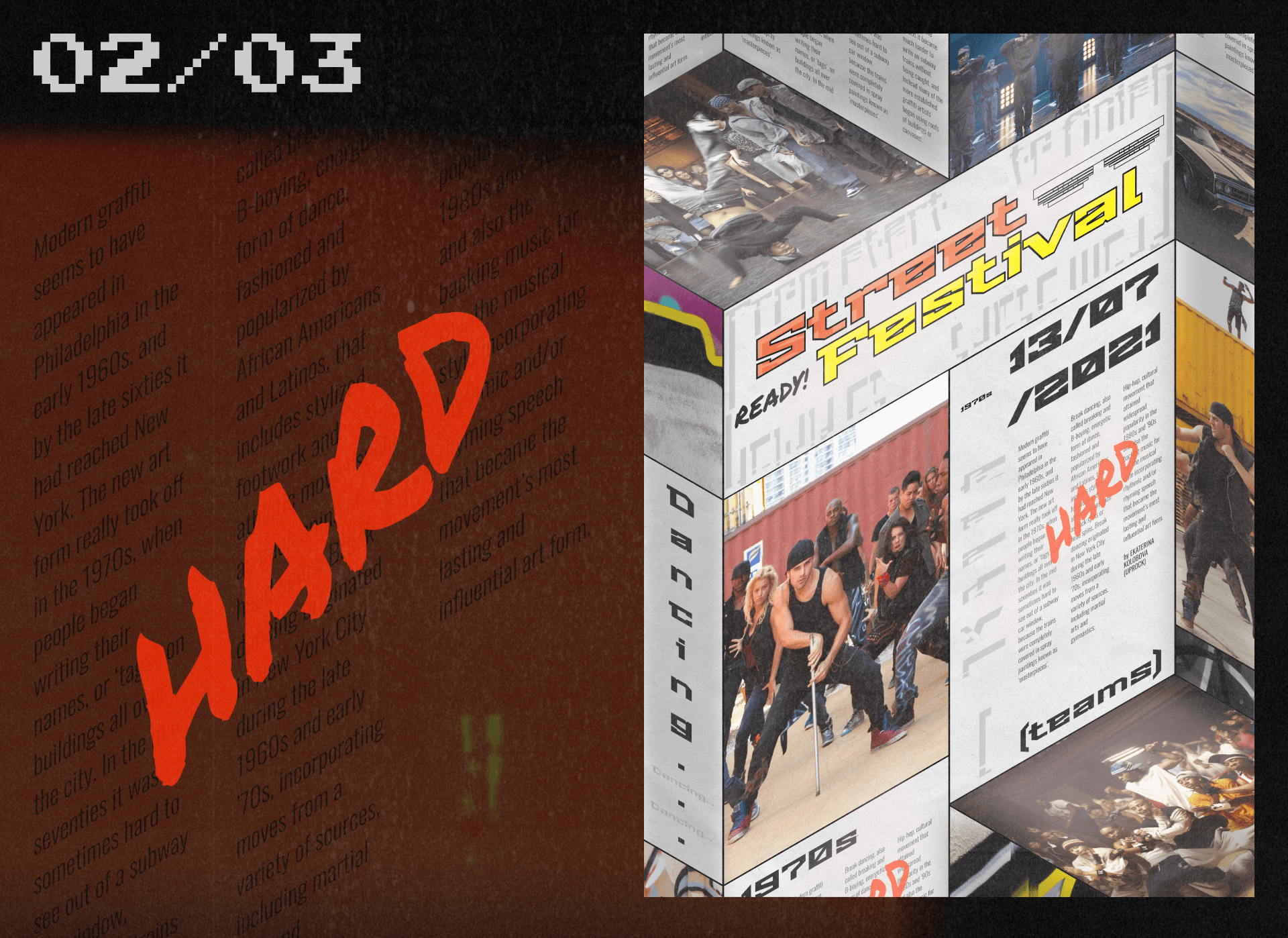 POSTERS | STREET ART — Изображение №3 — Интерфейсы на Dprofile