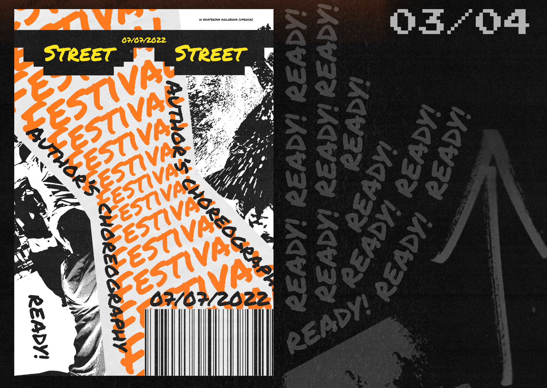 POSTERS | STREET ART — Изображение №4 — Интерфейсы на Dprofile