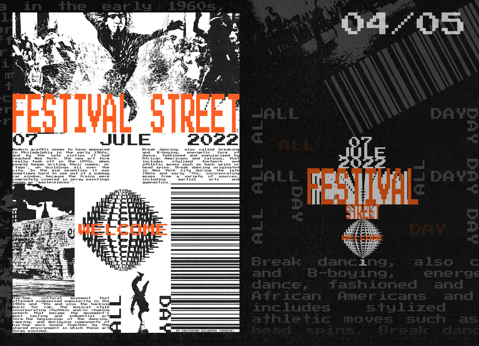 POSTERS | STREET ART — Изображение №5 — Интерфейсы на Dprofile