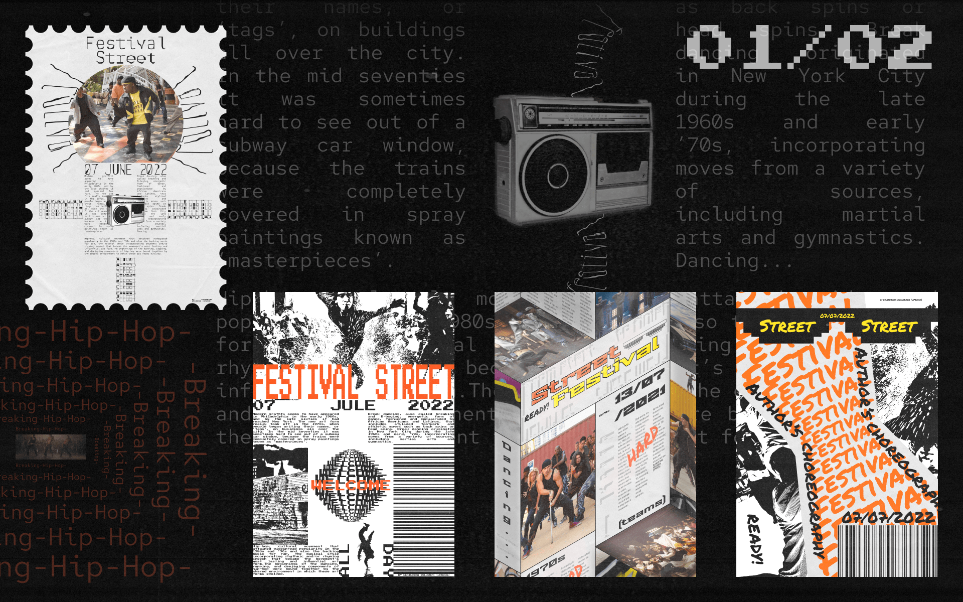 POSTERS | STREET ART — Изображение №2 — Интерфейсы на Dprofile