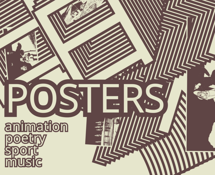 Poster collection 2023 на Dprofile