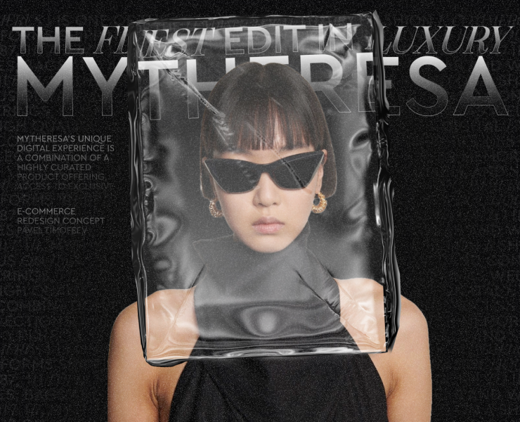 MYTHERESA | E-commerce redesign — Интерфейсы, Брендинг на Dprofile