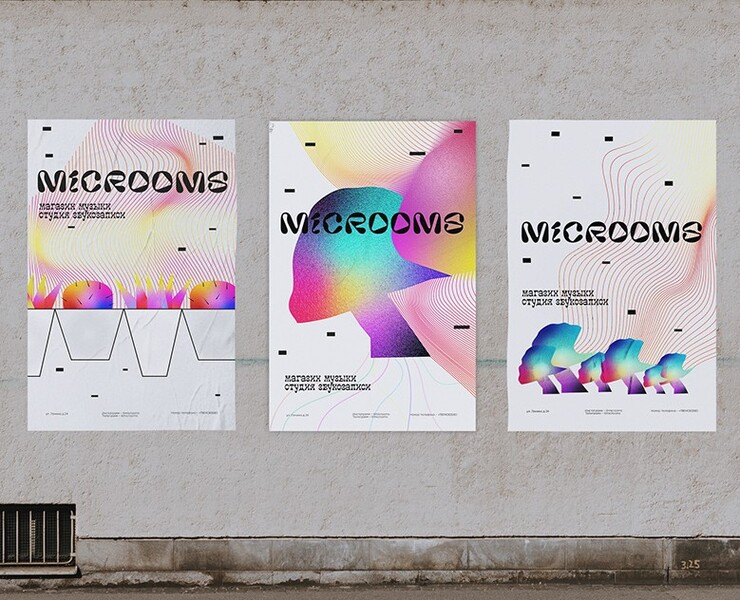 MICROOMS — Брендинг, Графика на Dprofile