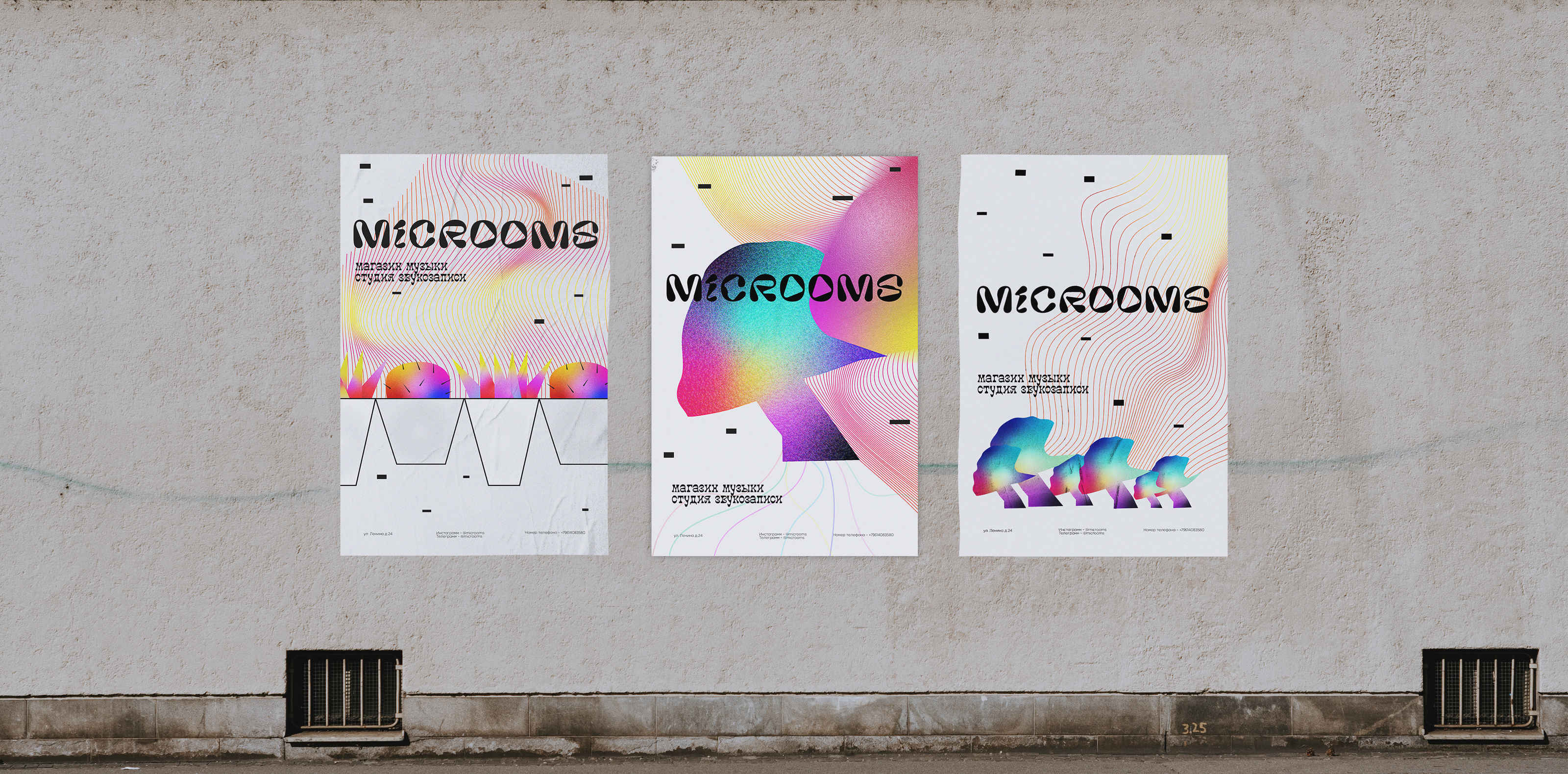 MICROOMS — Изображение №1 — Брендинг, Графика на Dprofile
