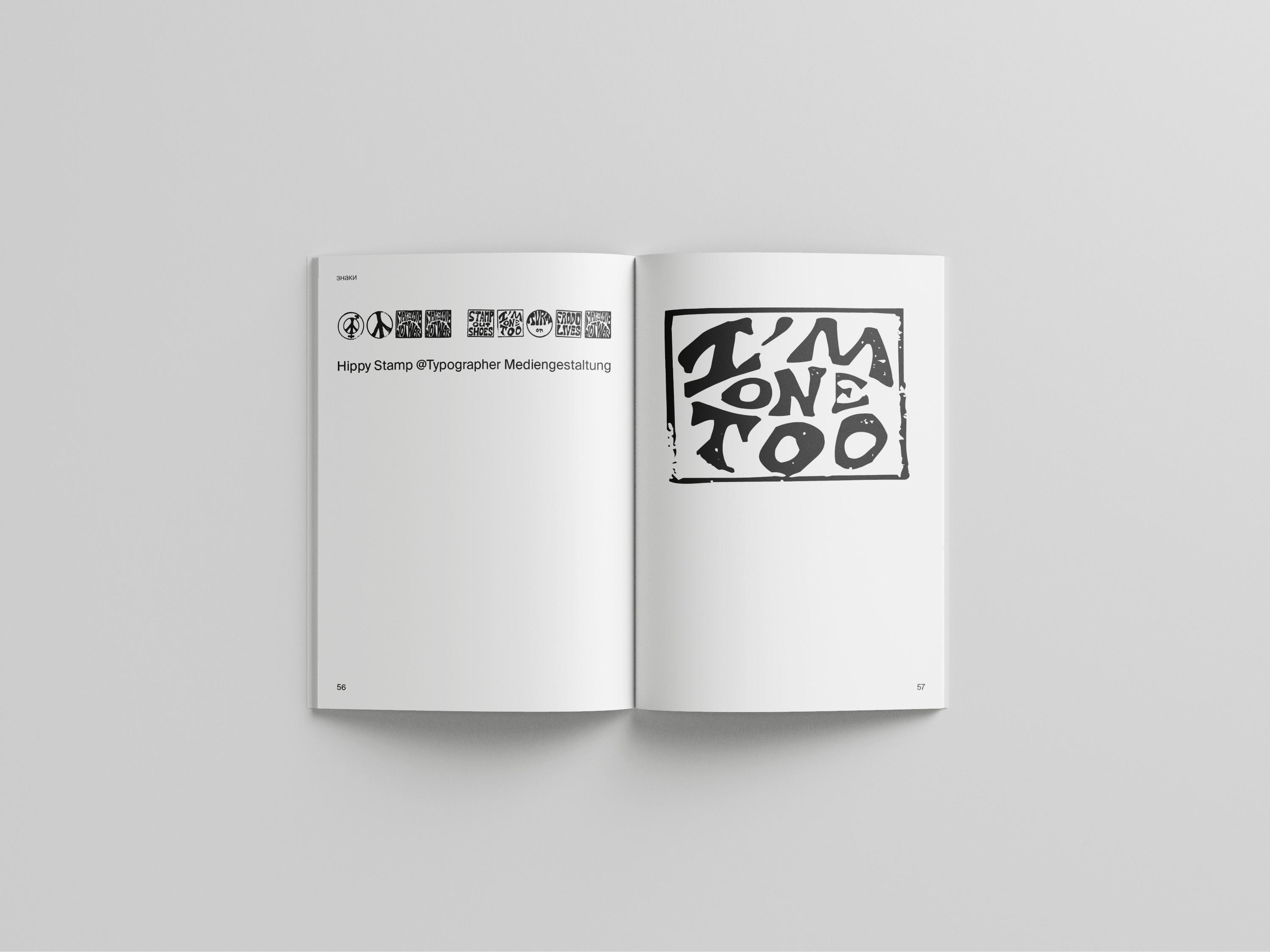 Hippie in typography — Изображение №15 — Иллюстрация, Графика на Dprofile