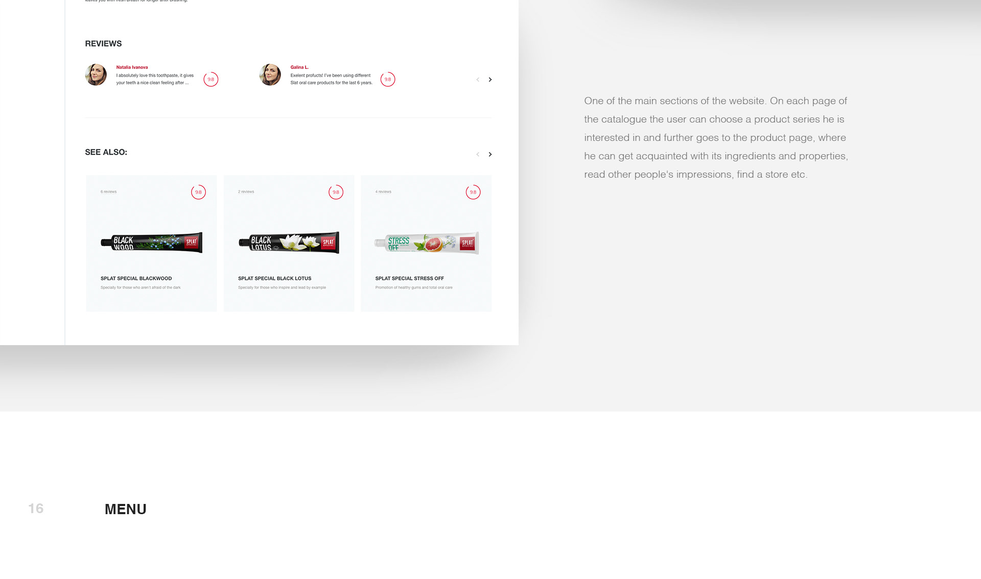 SPLAT / redesign website — Изображение №20 — Интерфейсы, Брендинг, Анимация на Dprofile