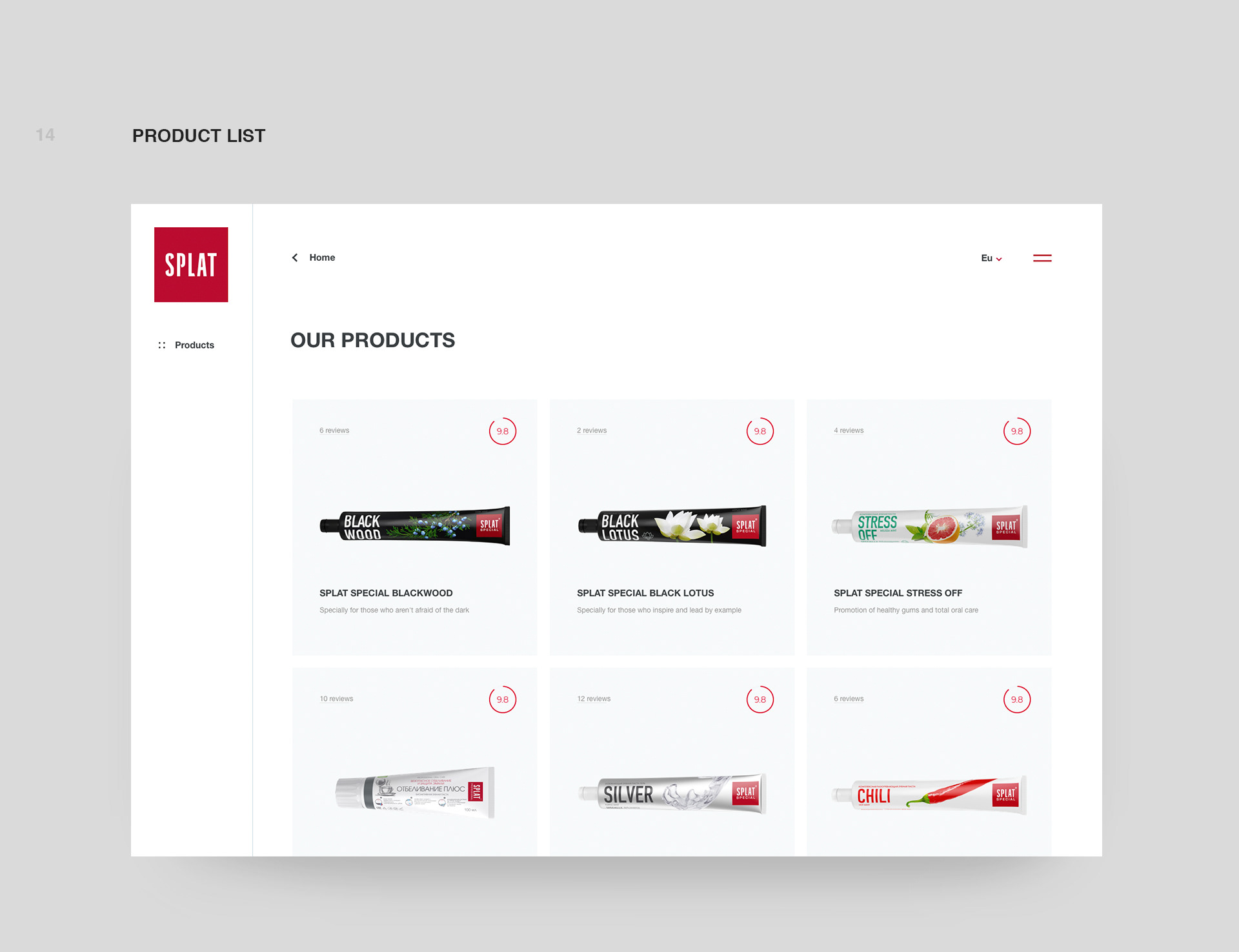 SPLAT / redesign website — Изображение №18 — Интерфейсы, Брендинг, Анимация на Dprofile