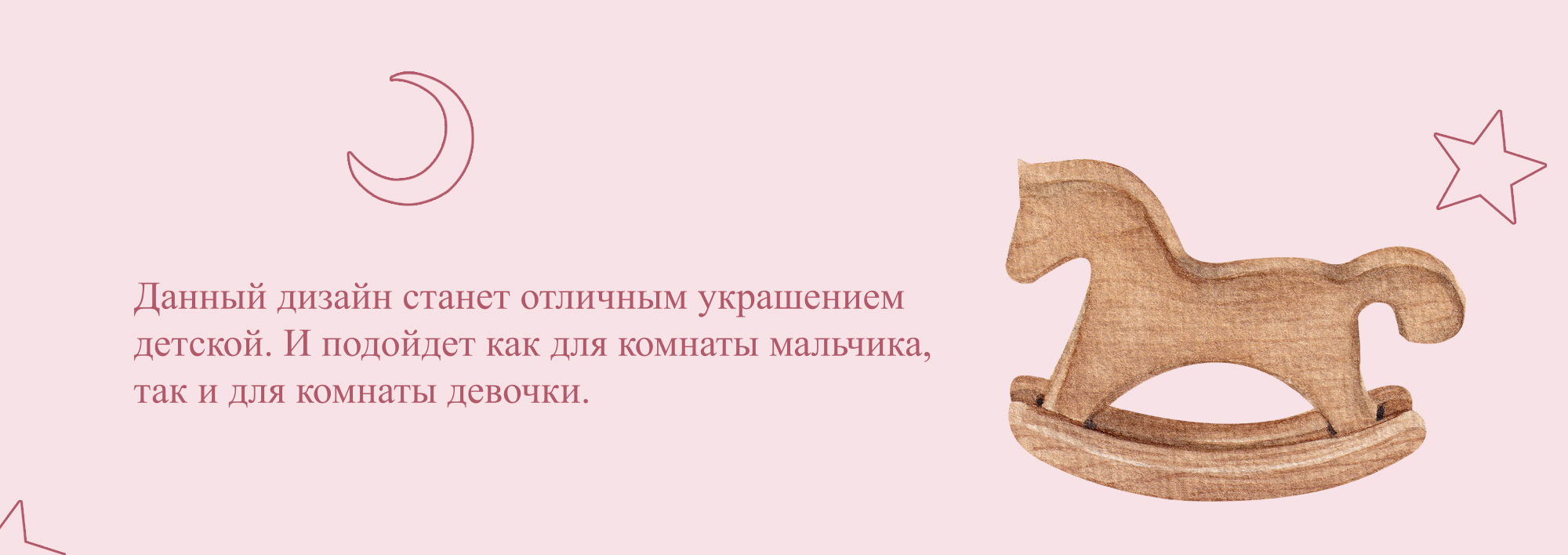 Коллекция акварельных паттернов для детей "СЛАДКИЕ СНЫ" — Изображение №6 — Иллюстрация на Dprofile