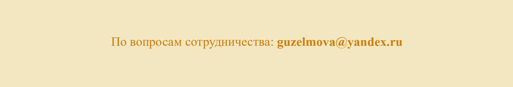 Милый алфавит с животными для детей — Изображение №9 — Иллюстрация на Dprofile