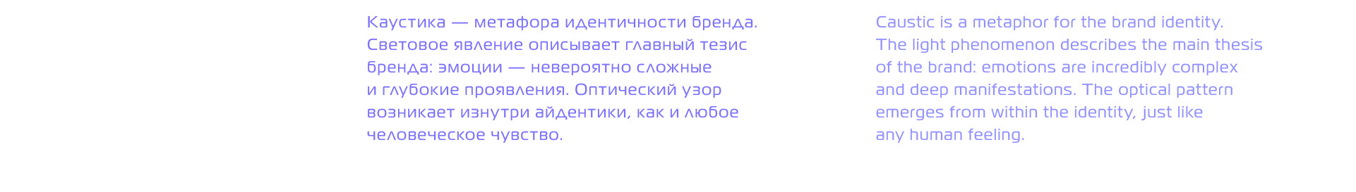 KID | Brand identity — Изображение №15 — Брендинг на Dprofile