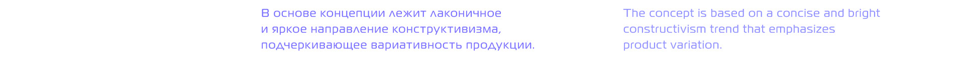 KID | Brand identity — Изображение №10 — Брендинг на Dprofile