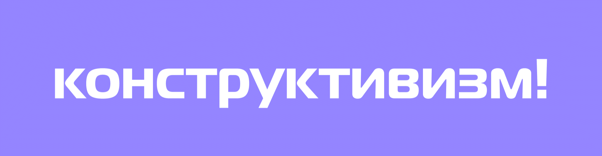 KID | Brand identity — Изображение №5 — Брендинг на Dprofile