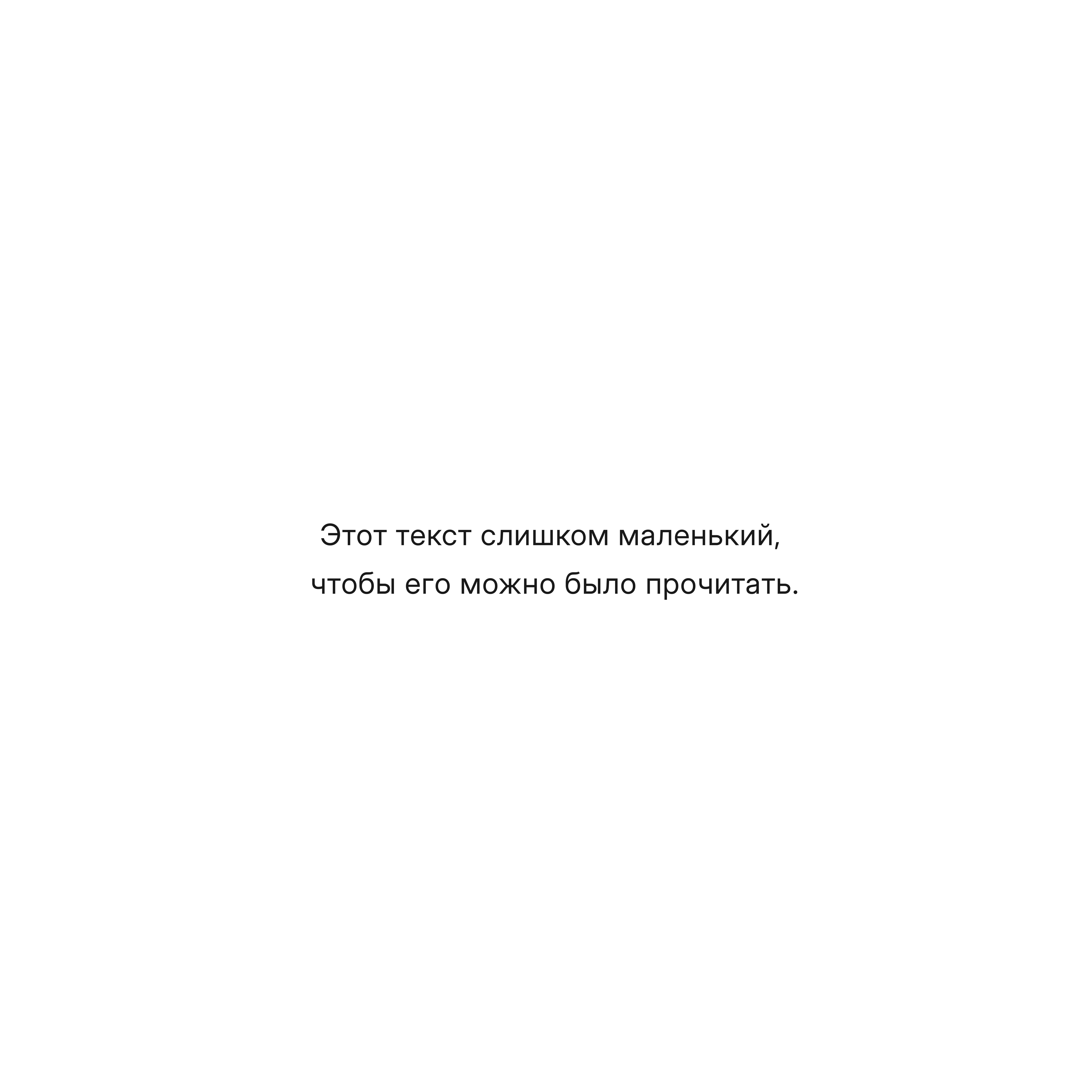Аватар пользователя Mironov D.