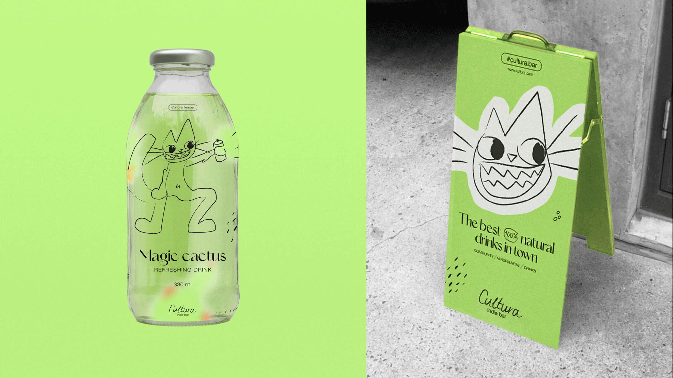 CULTURA BAR | Brand identity design — Изображение №8 — Брендинг на Dprofile