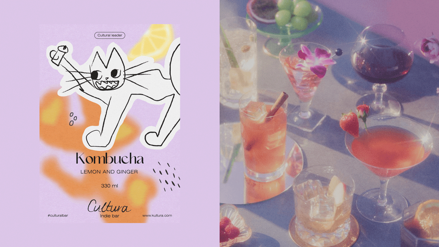 CULTURA BAR | Brand identity design — Изображение №14 — Брендинг на Dprofile
