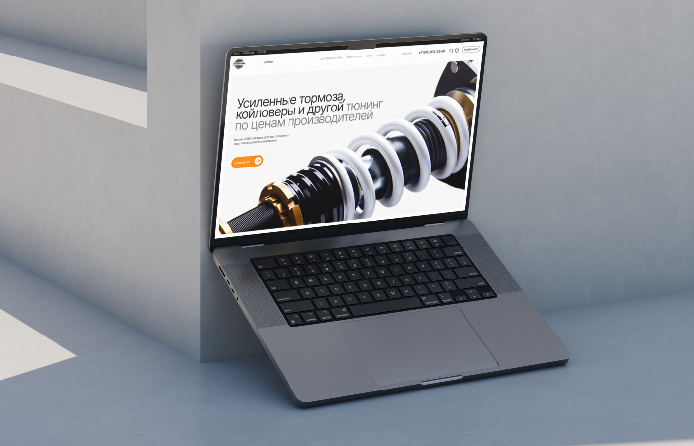 Turboseller — интернет-магазин деталей автотюнинга — Изображение №5 — Интерфейсы на Dprofile