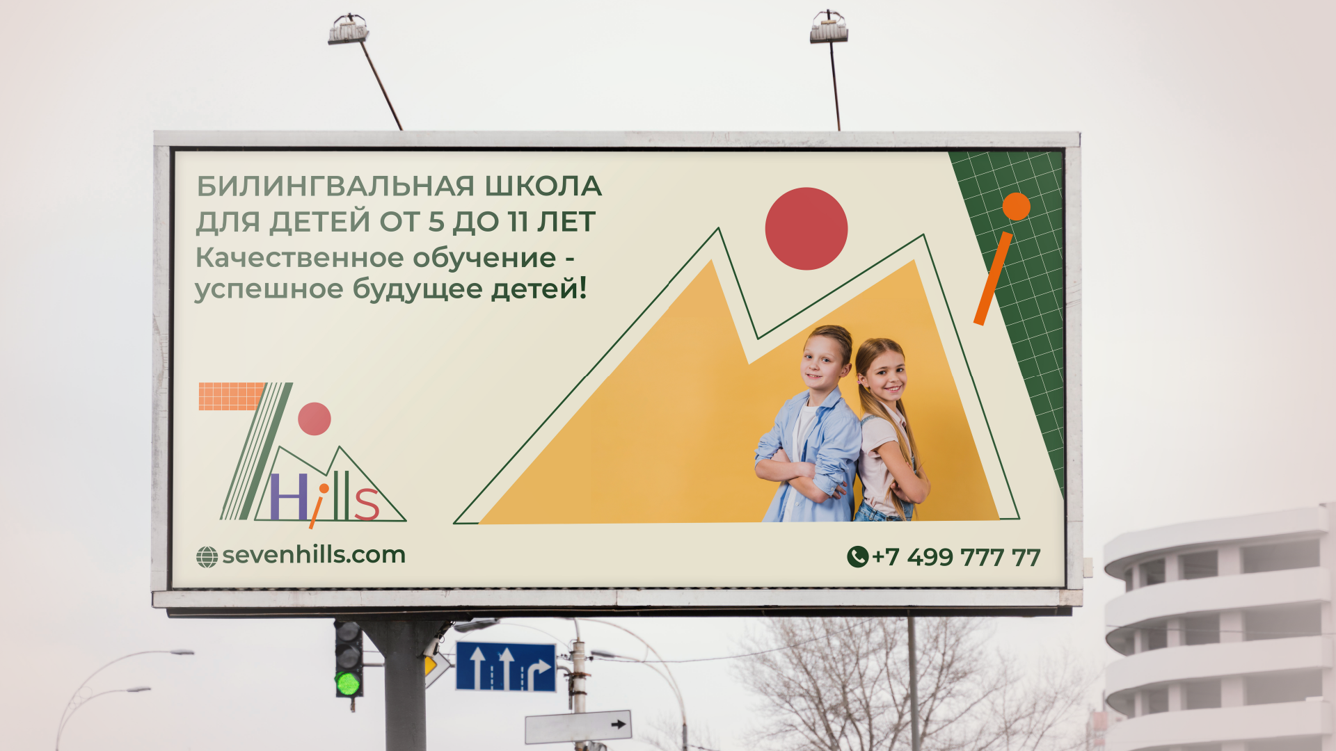 Портфолио — Изображение №7 — Брендинг, Иллюстрация на Dprofile