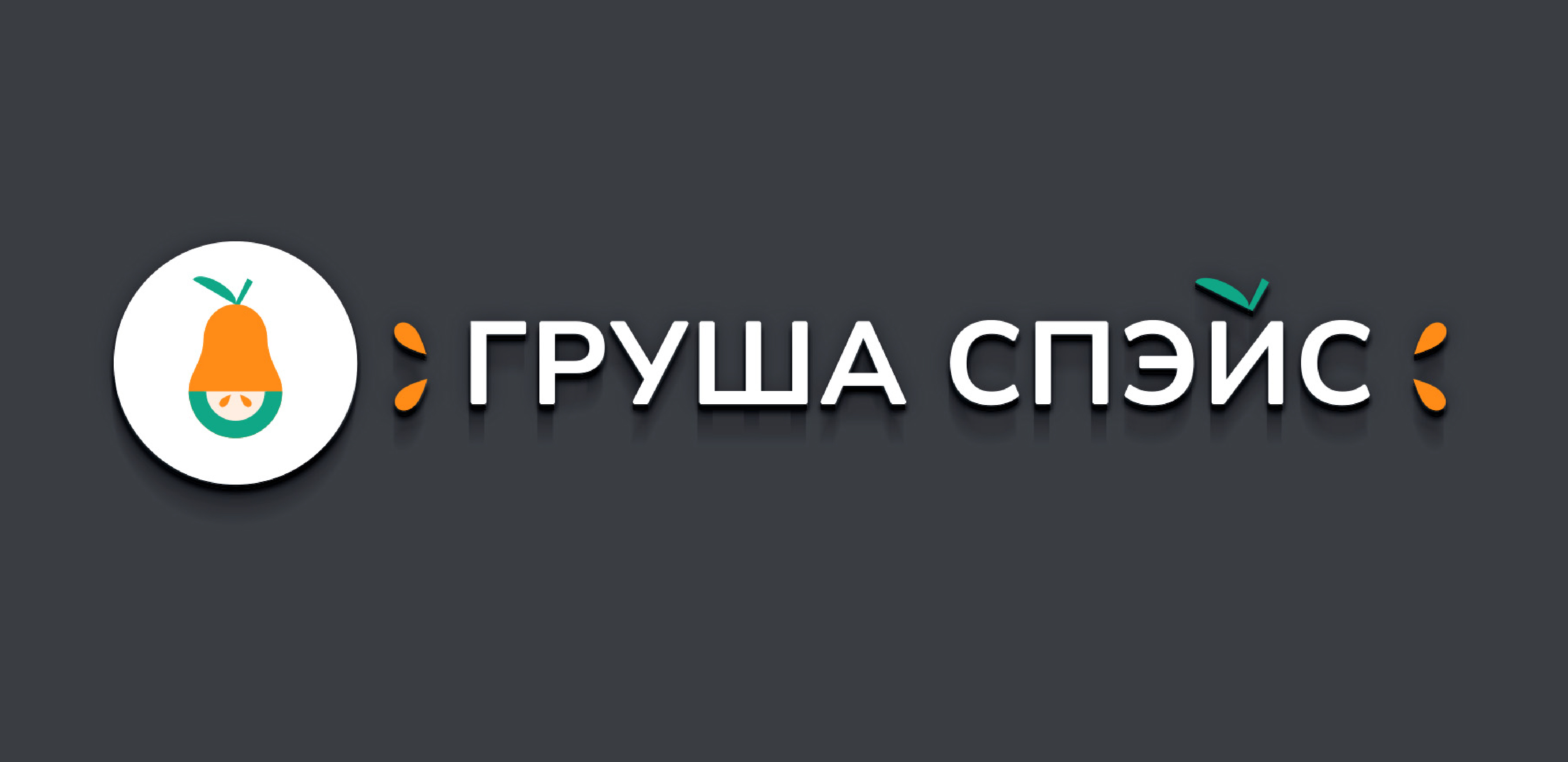 Айдентика для детского клуба — Изображение №17 — Брендинг, Графика на Dprofile