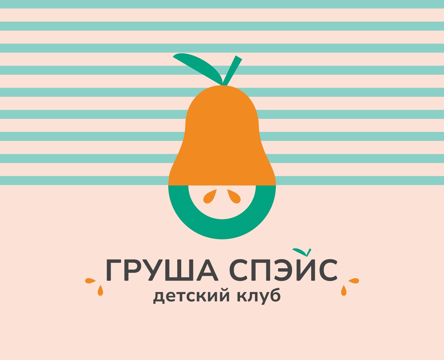 Айдентика для детского клуба на Dprofile