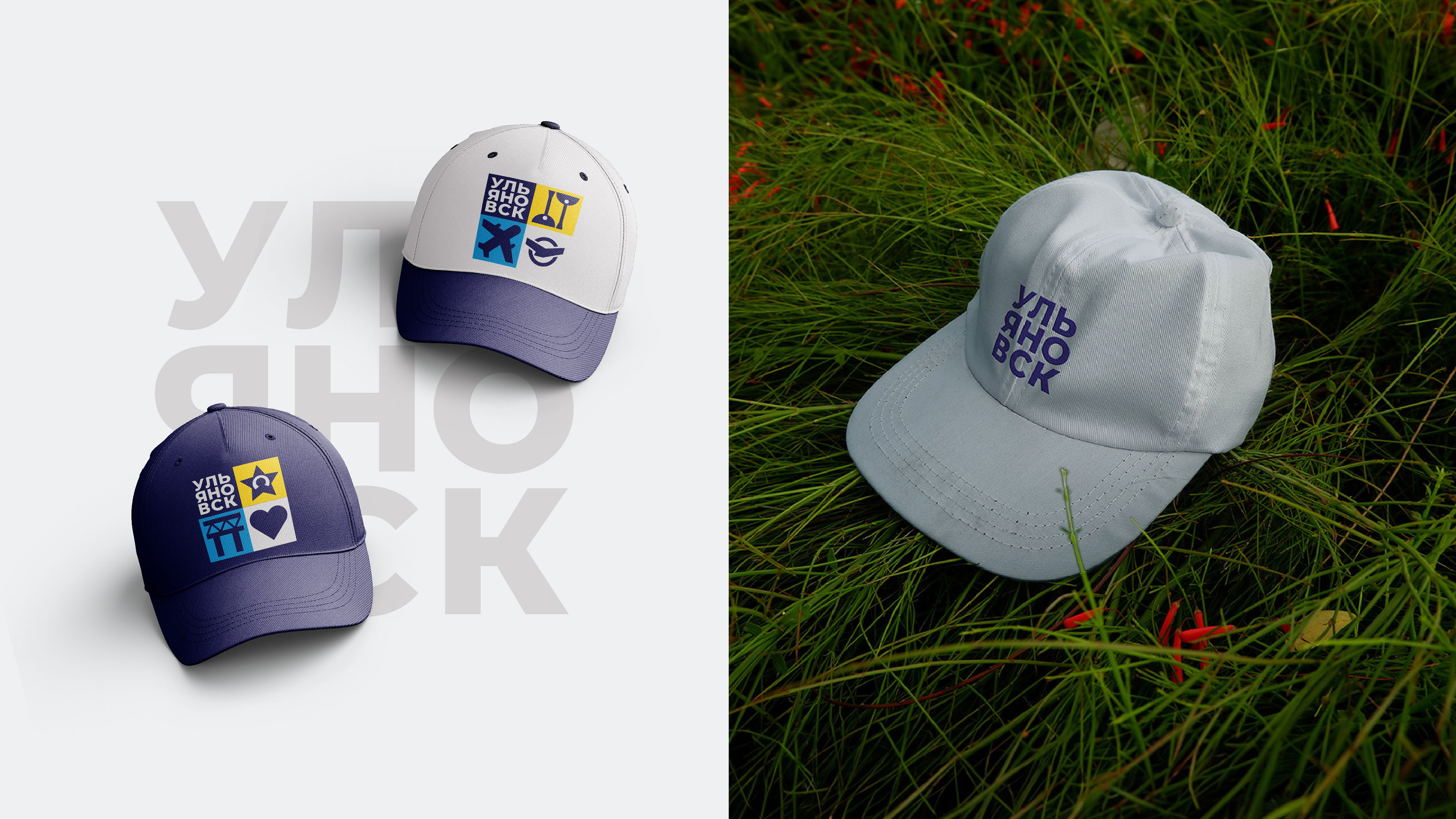 Брэндинг для города Ульяновска — Изображение №11 — Брендинг на Dprofile