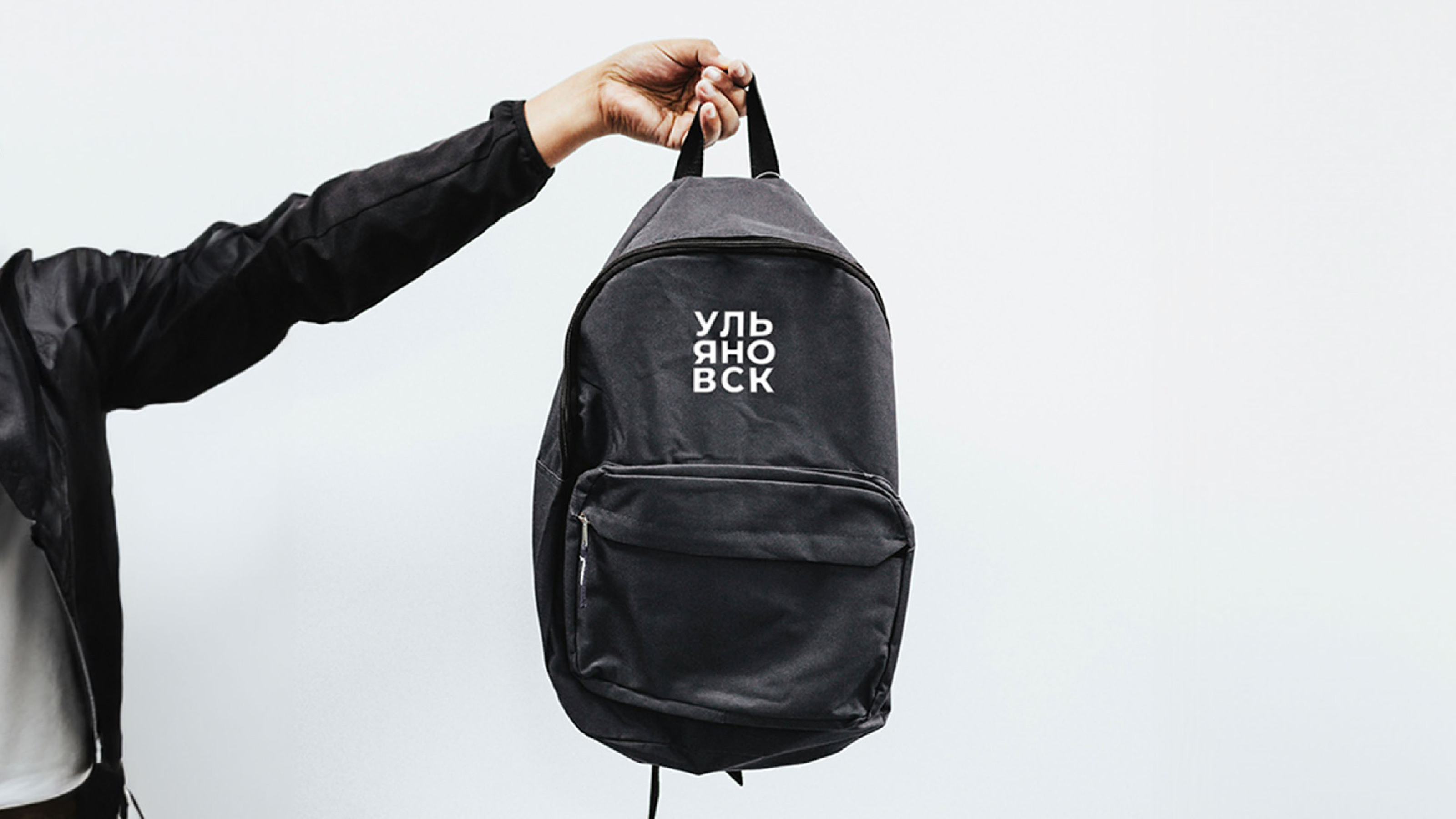 Брэндинг для города Ульяновска — Изображение №9 — Брендинг на Dprofile