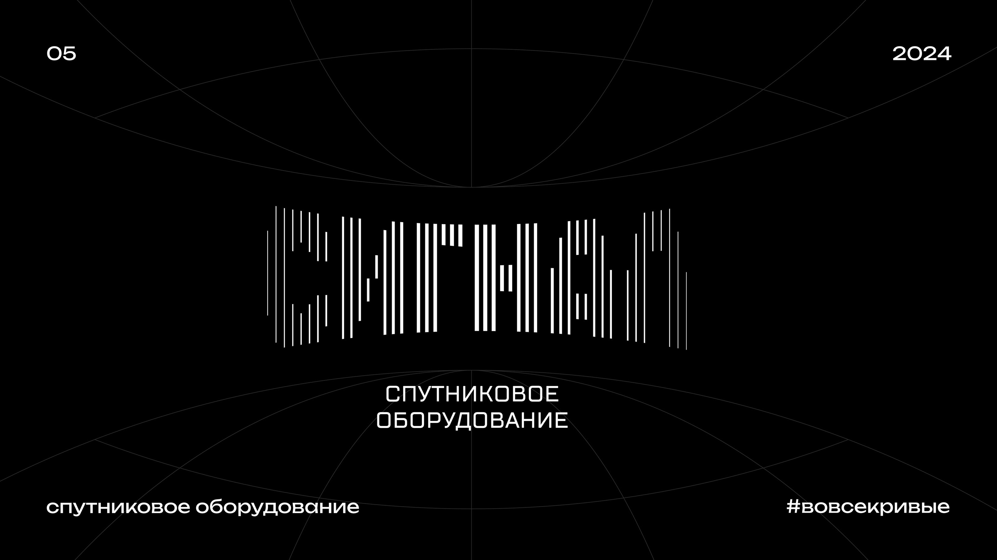 LOGOFOLIO — Изображение №10 — Брендинг, Графика на Dprofile
