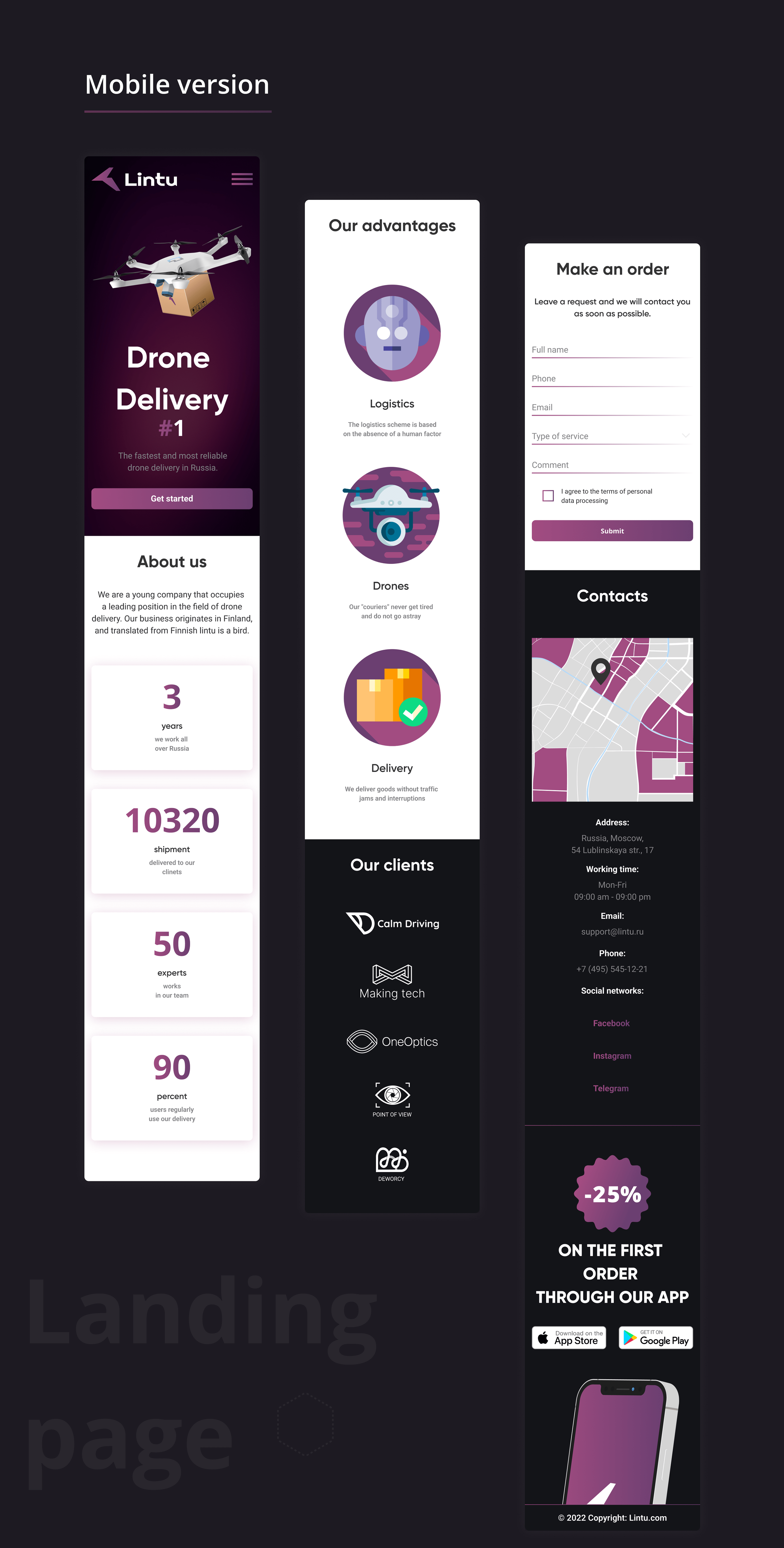 Drone Delivery - Landing page UX/UI — Изображение №14 — Интерфейсы, Брендинг, Графика на Dprofile