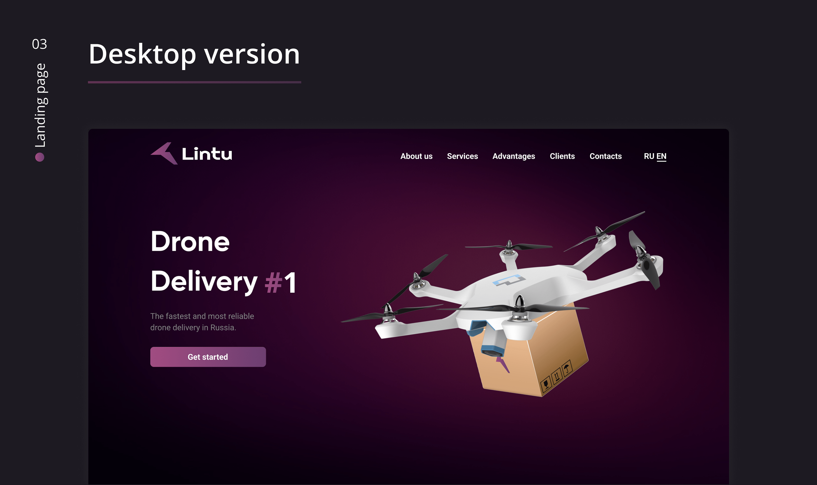 Drone Delivery - Landing page UX/UI — Изображение №6 — Интерфейсы, Брендинг, Графика на Dprofile