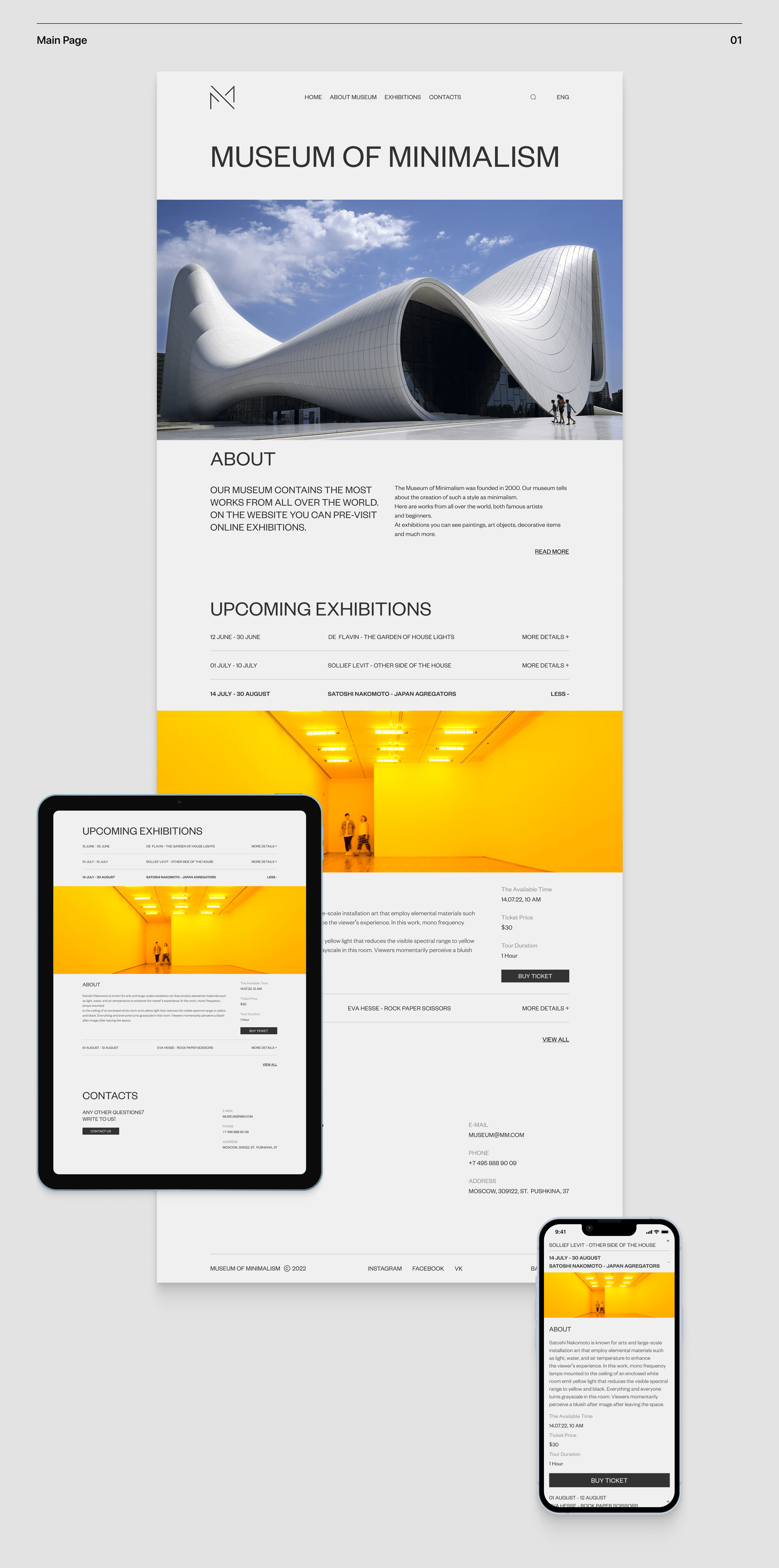 Online Museum of Minimalism — Изображение №3 — Интерфейсы, Брендинг, Графика на Dprofile
