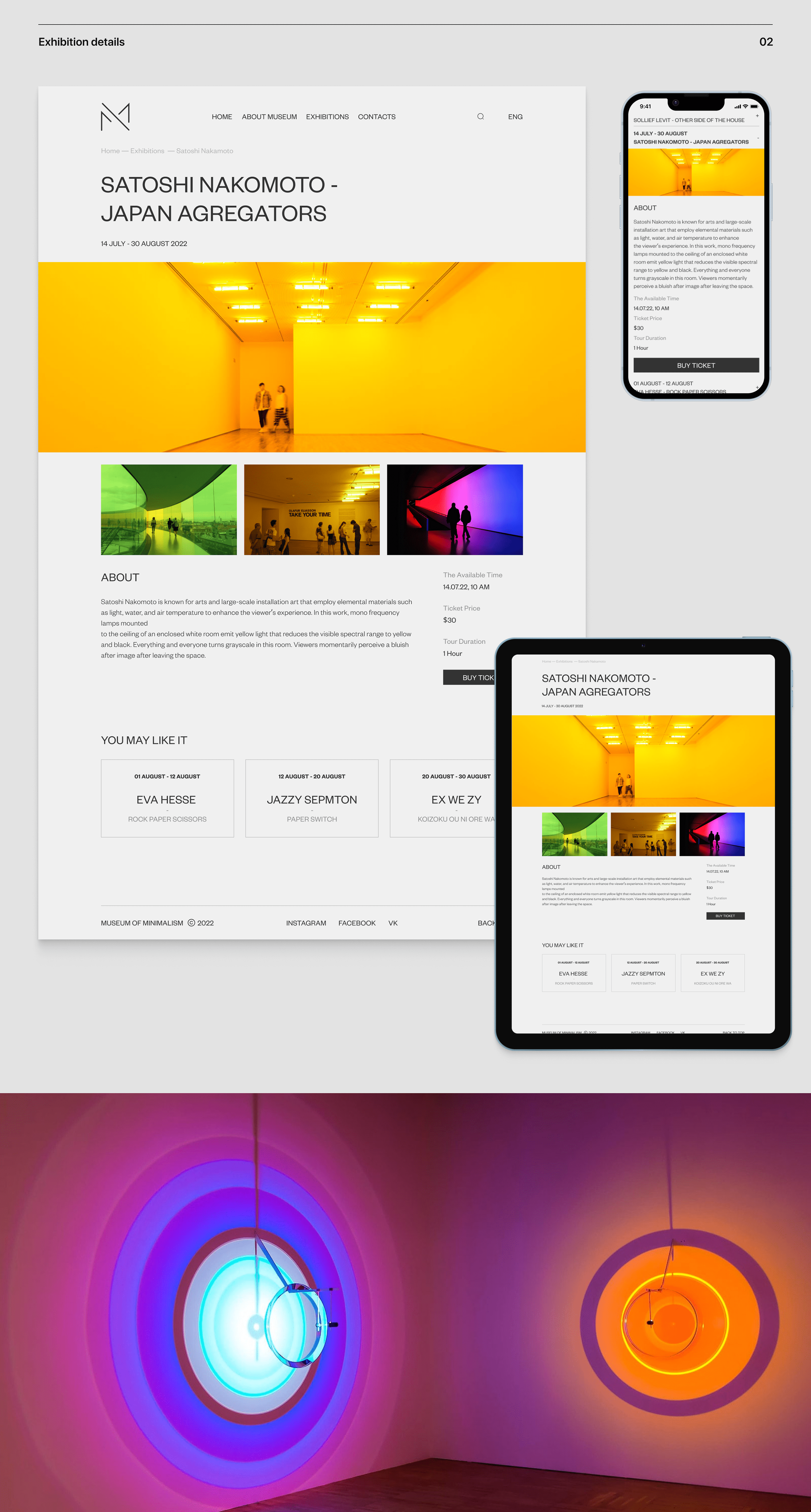 Online Museum of Minimalism — Изображение №5 — Интерфейсы, Брендинг, Графика на Dprofile