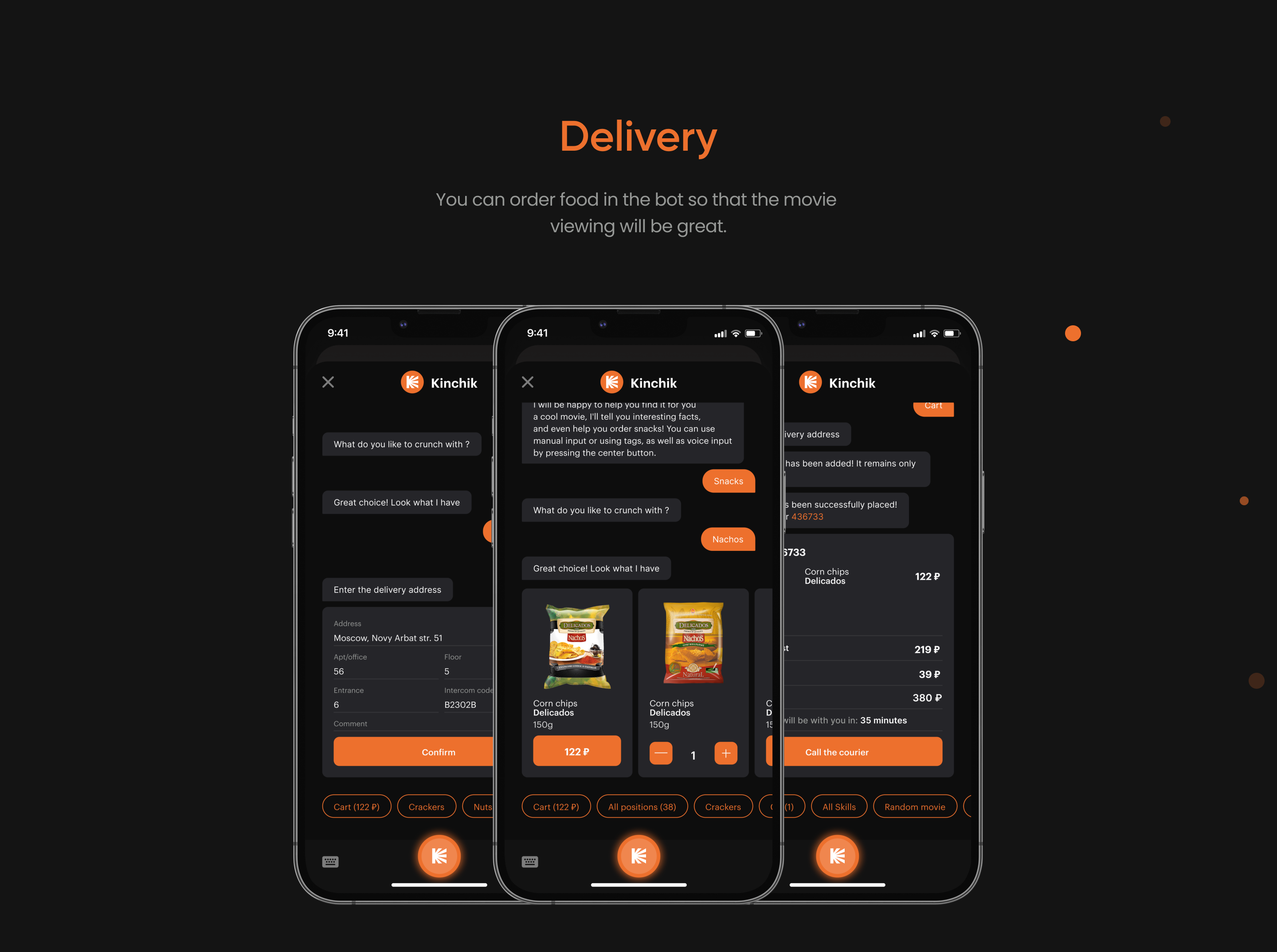 Virtual assistant for «Kinoposik HD» UX/UI — Изображение №18 — Интерфейсы, Брендинг, Графика на Dprofile