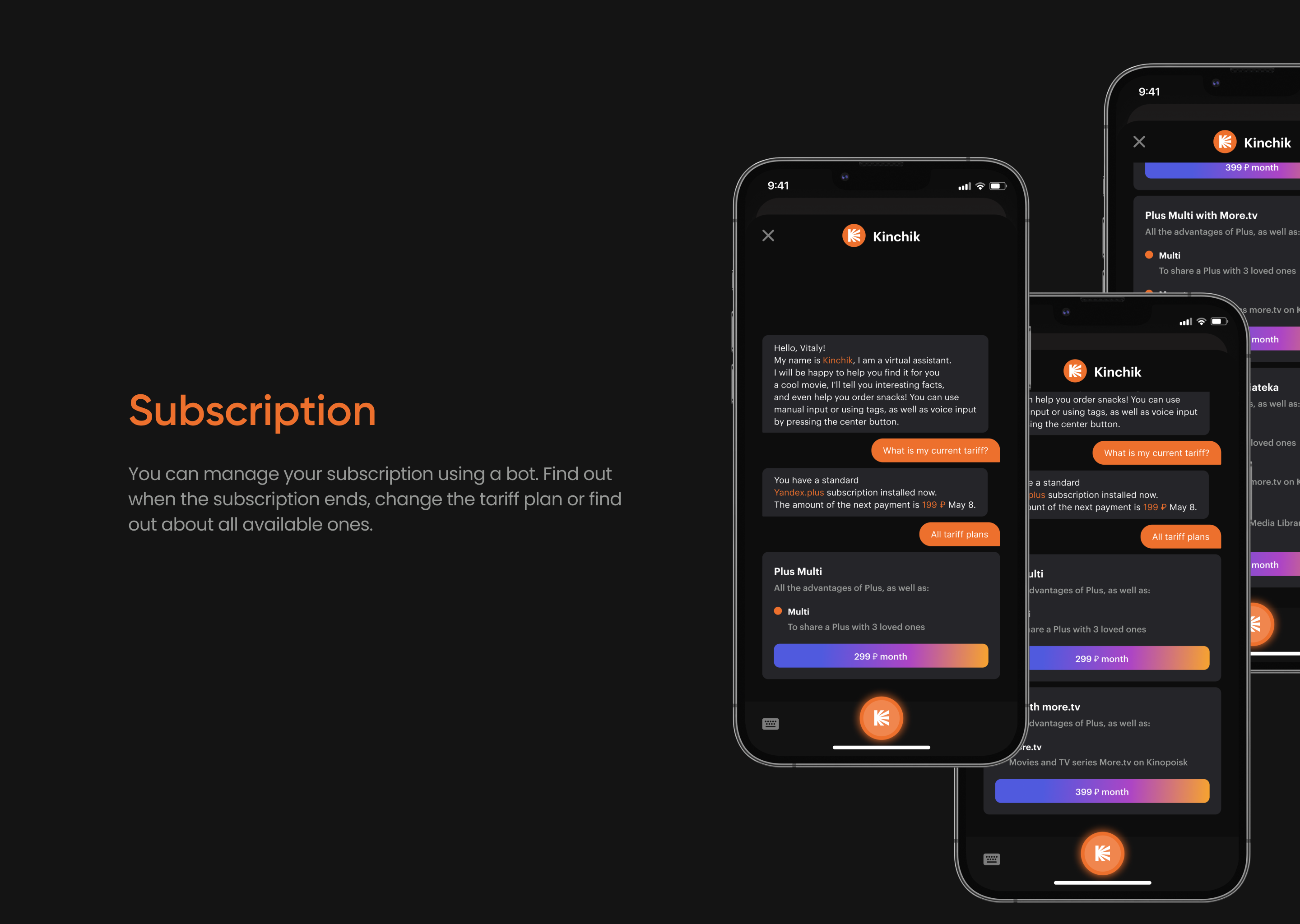 Virtual assistant for «Kinoposik HD» UX/UI — Изображение №17 — Интерфейсы, Брендинг, Графика на Dprofile