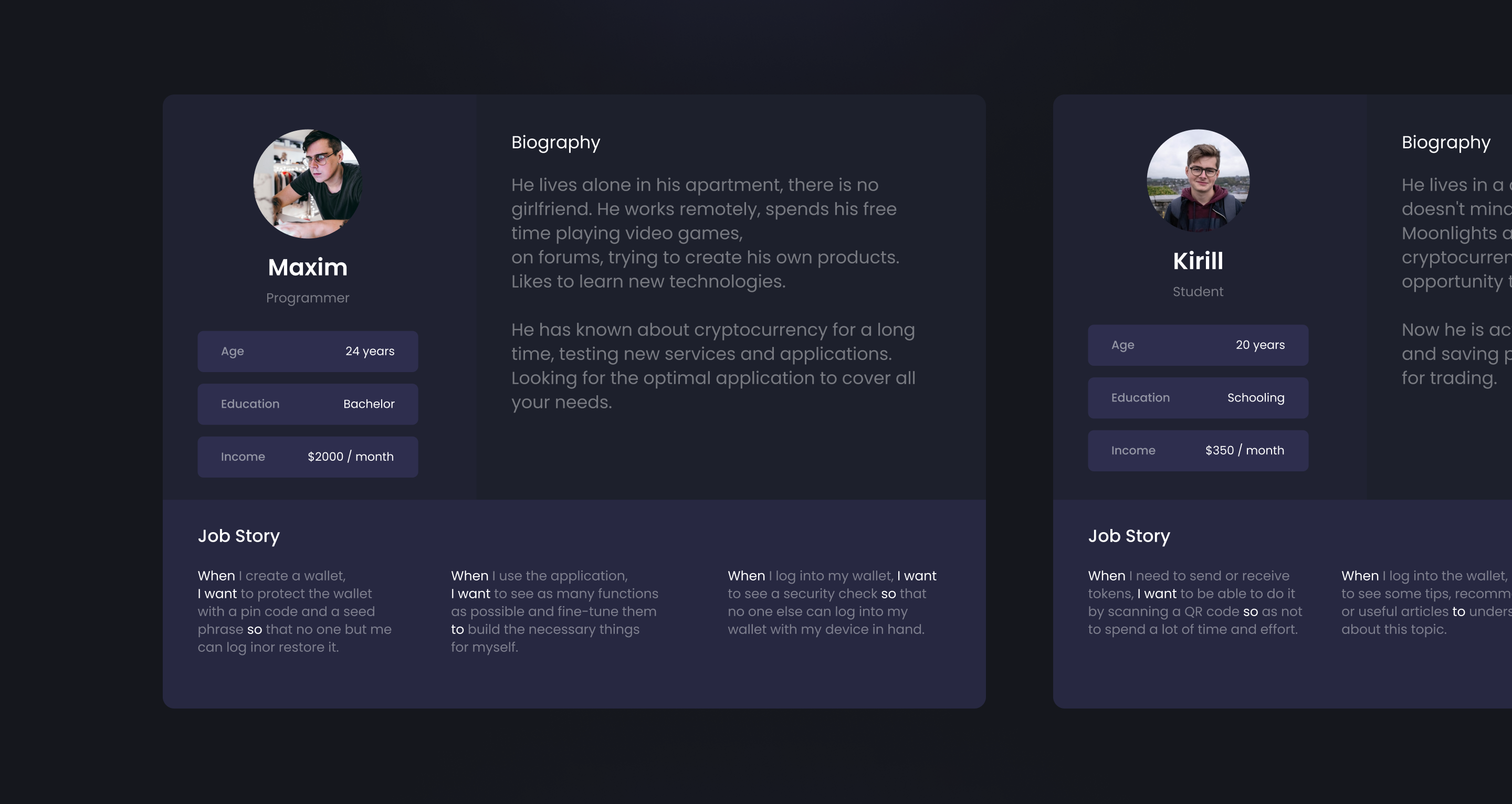 Atom Wallet. Crypto wallet app UX/UI — Изображение №5 — Интерфейсы, Брендинг, Графика на Dprofile