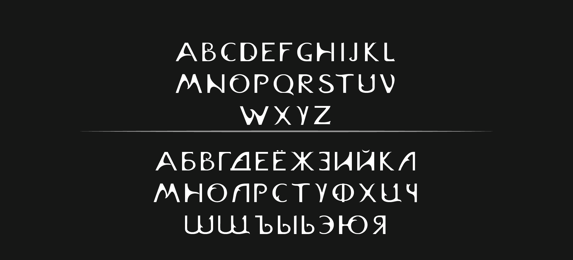 Tatra font — Изображение №4 — Графика на Dprofile