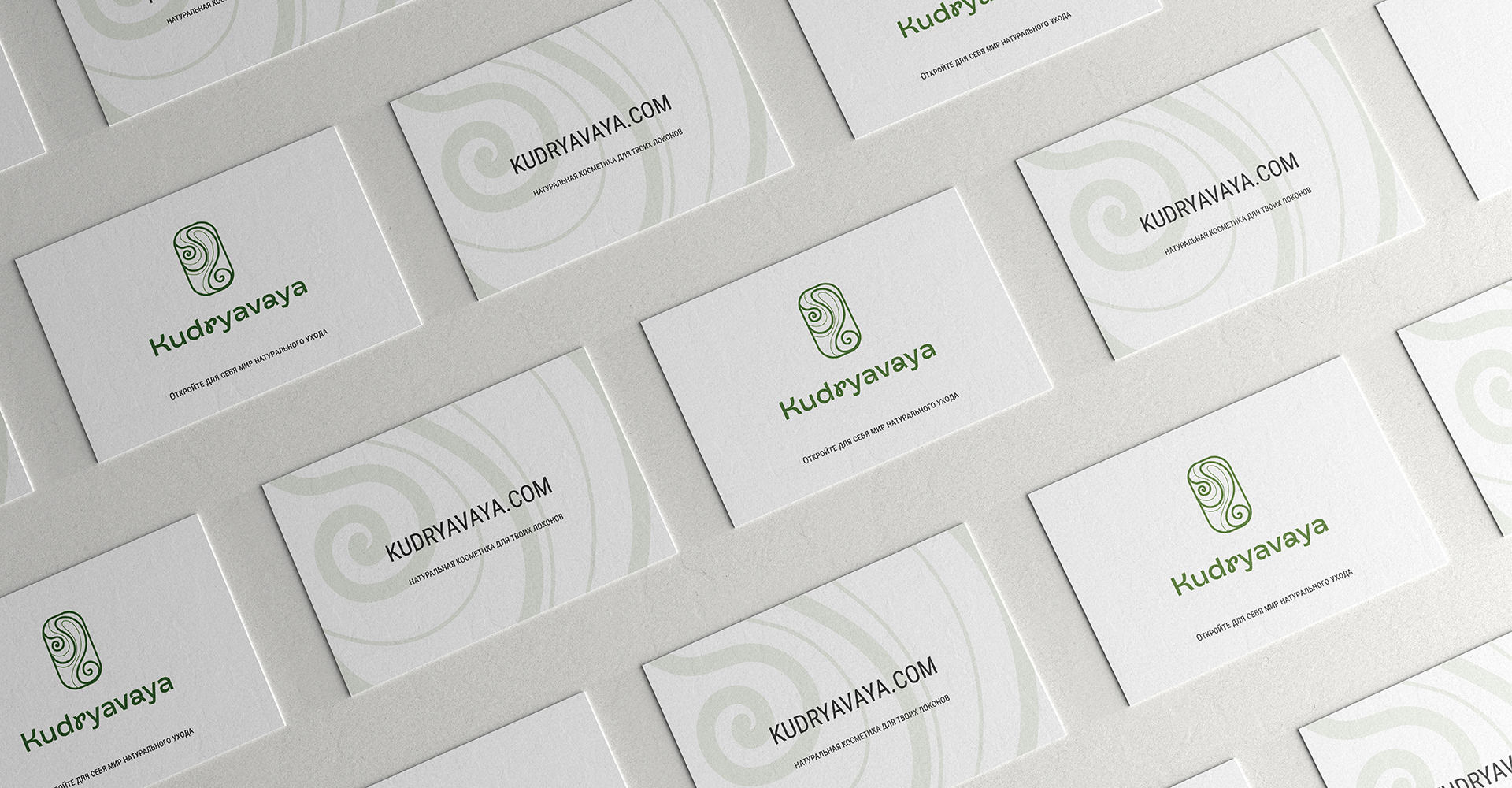 Kudryavaya | brand identity | packaging design — Изображение №9 — Брендинг на Dprofile