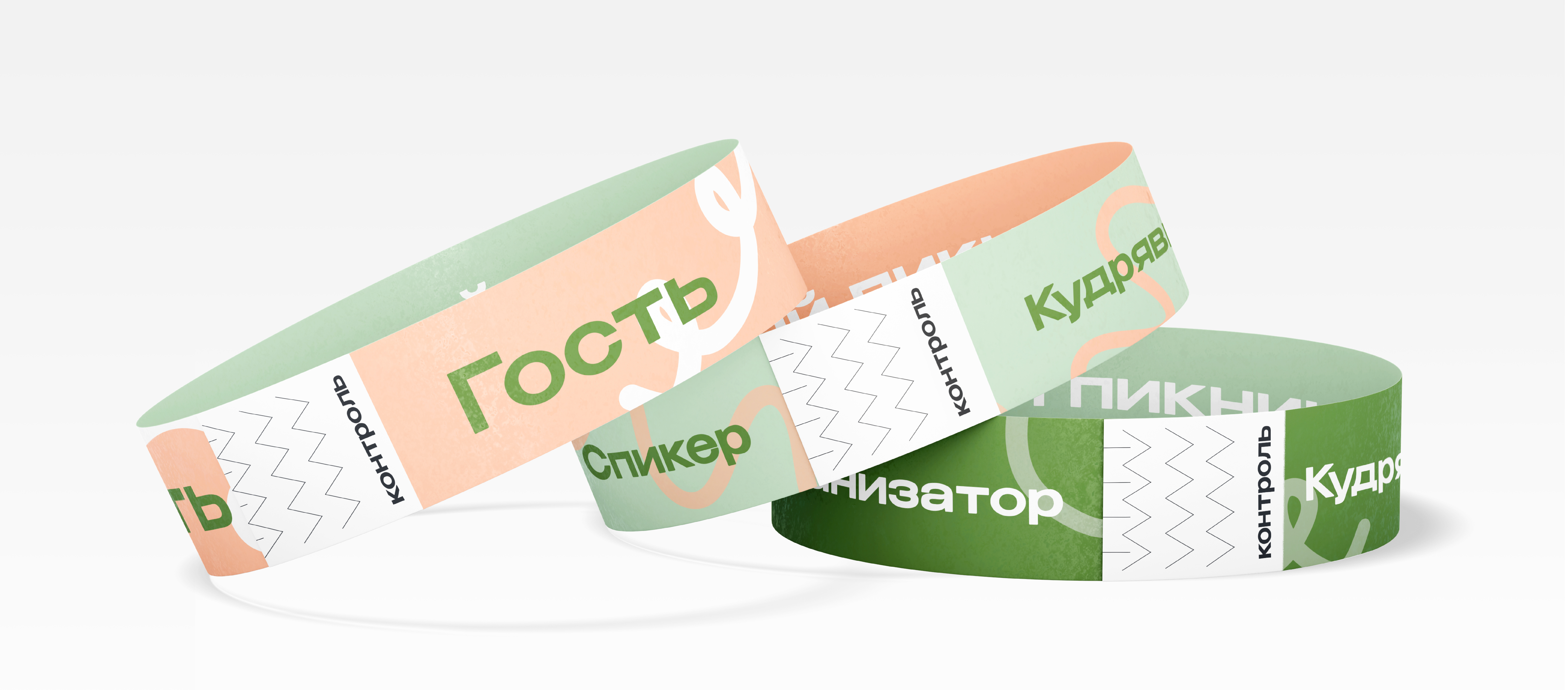 Kudryavaya | brand identity | packaging design — Изображение №18 — Брендинг на Dprofile