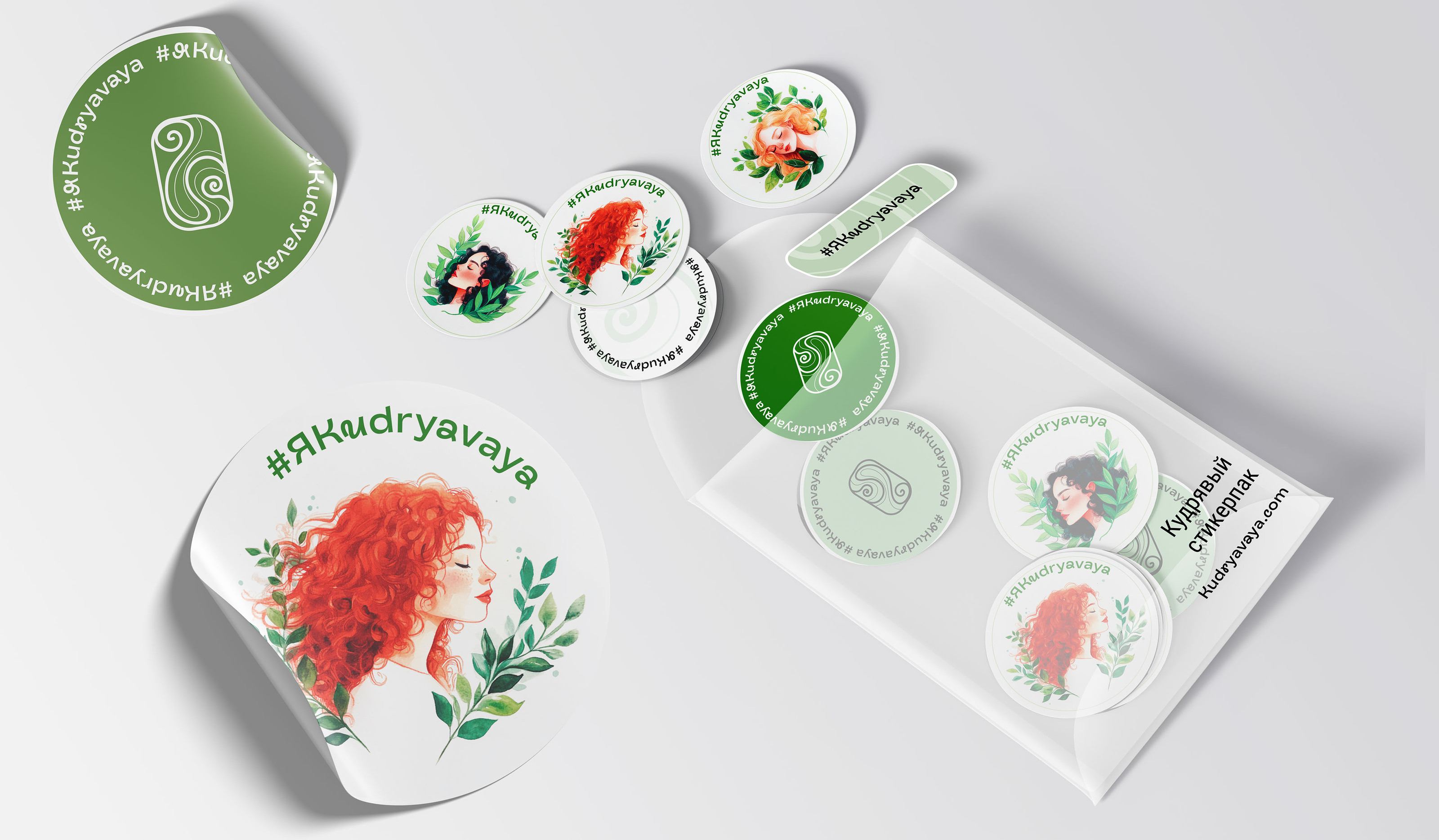 Kudryavaya | brand identity | packaging design — Изображение №11 — Брендинг на Dprofile