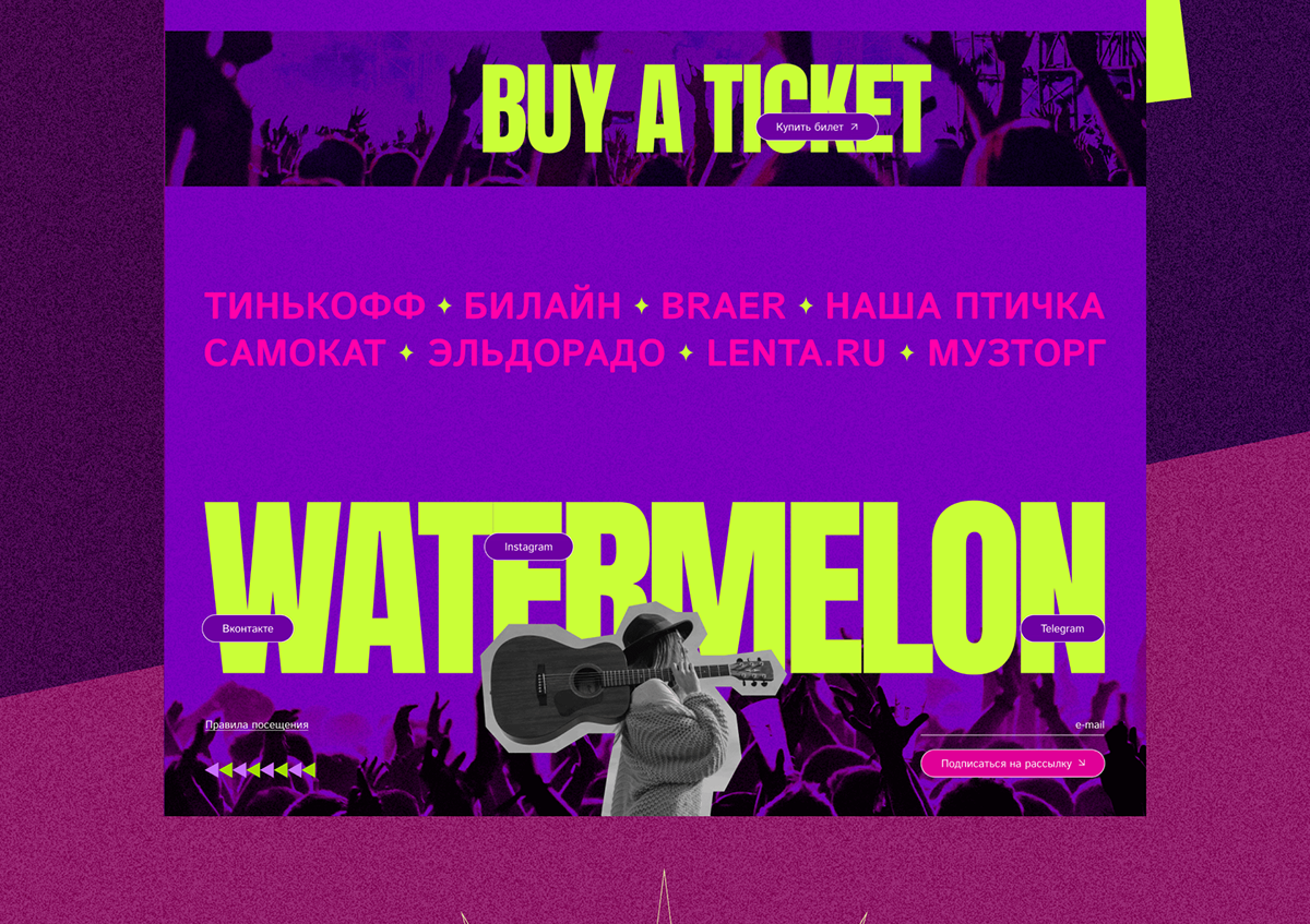 Watermelon Music Festival — Изображение №12 — Интерфейсы на Dprofile