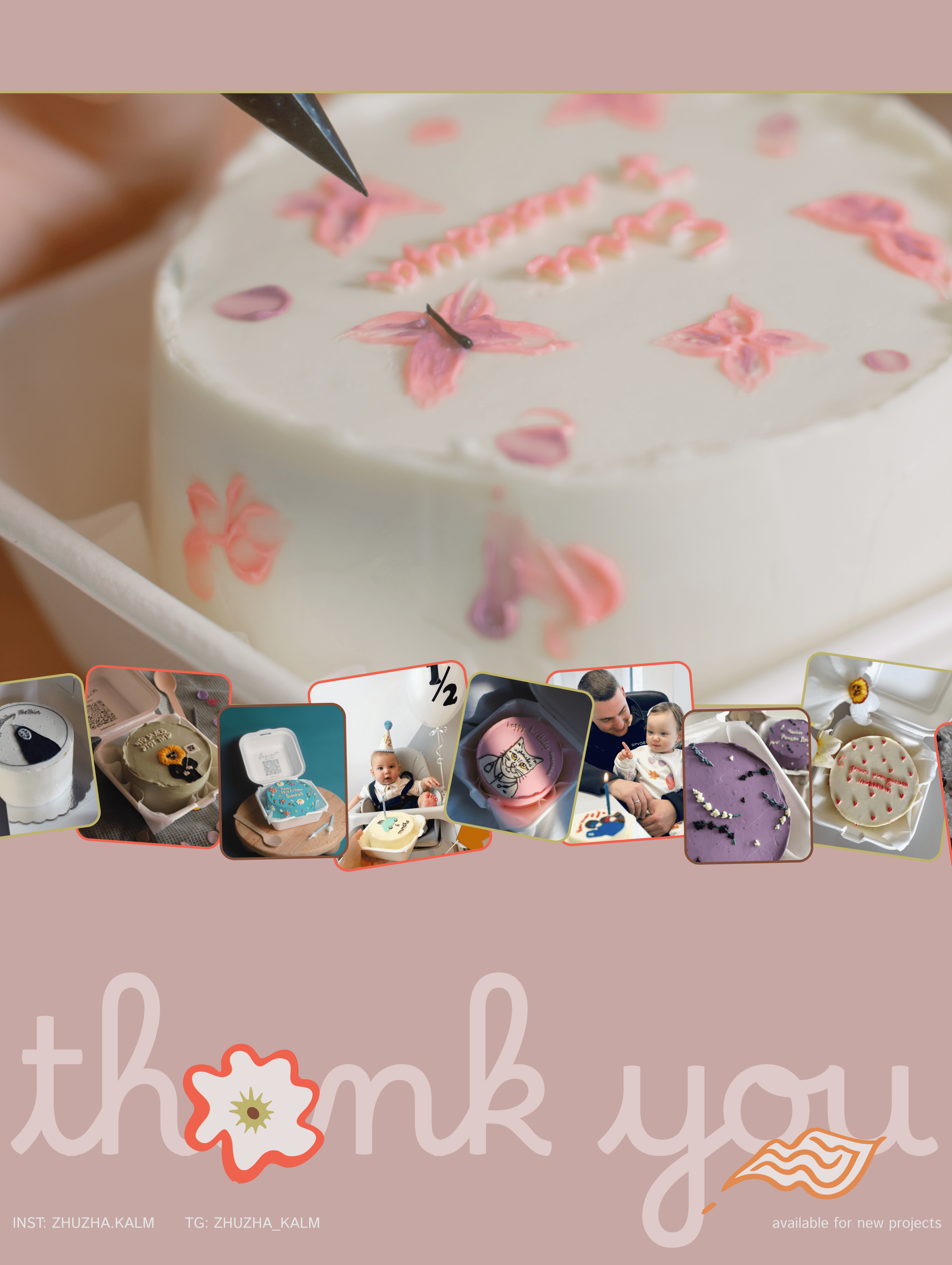 Bento cake website — Изображение №8 — Интерфейсы на Dprofile