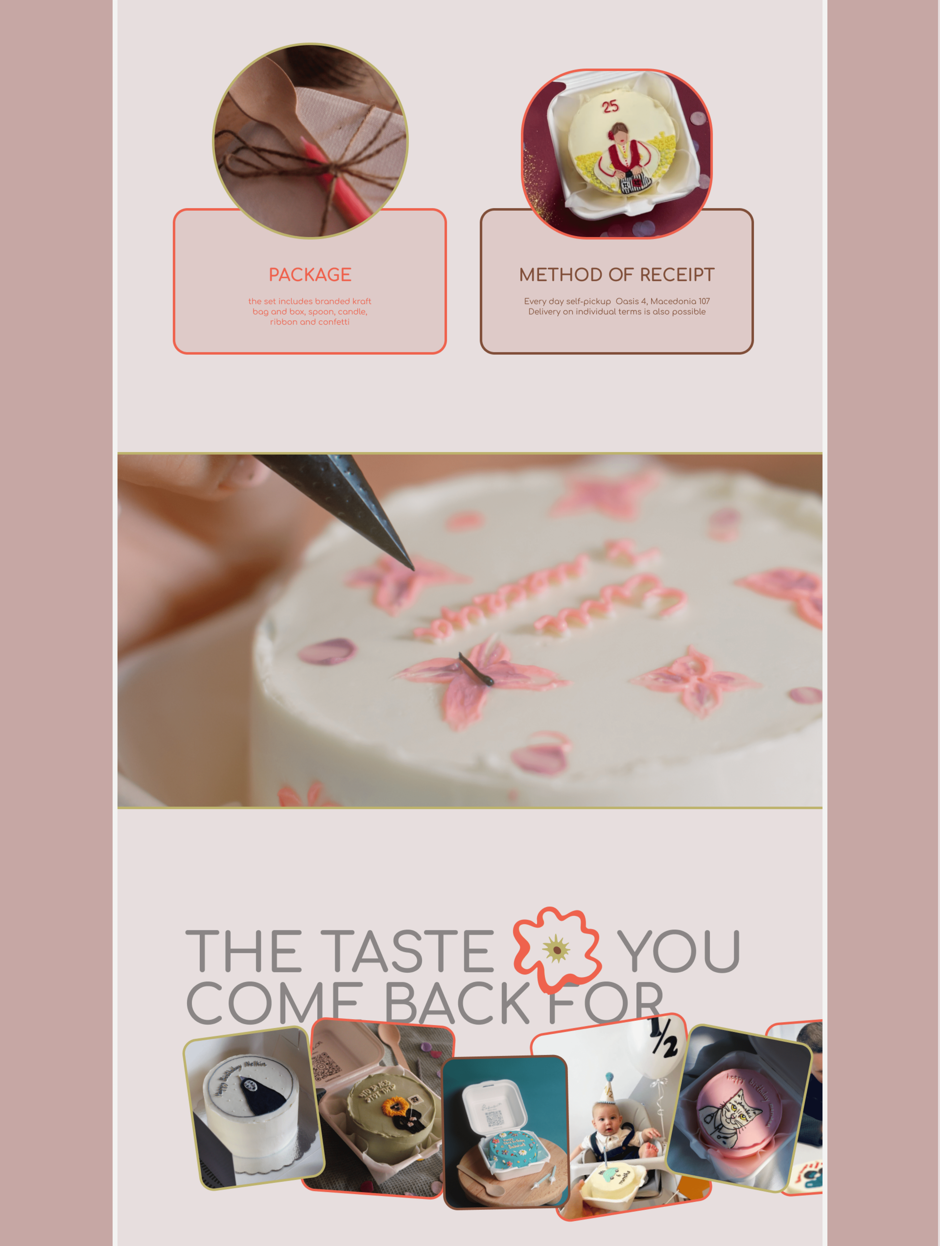 Bento cake website — Изображение №5 — Интерфейсы на Dprofile