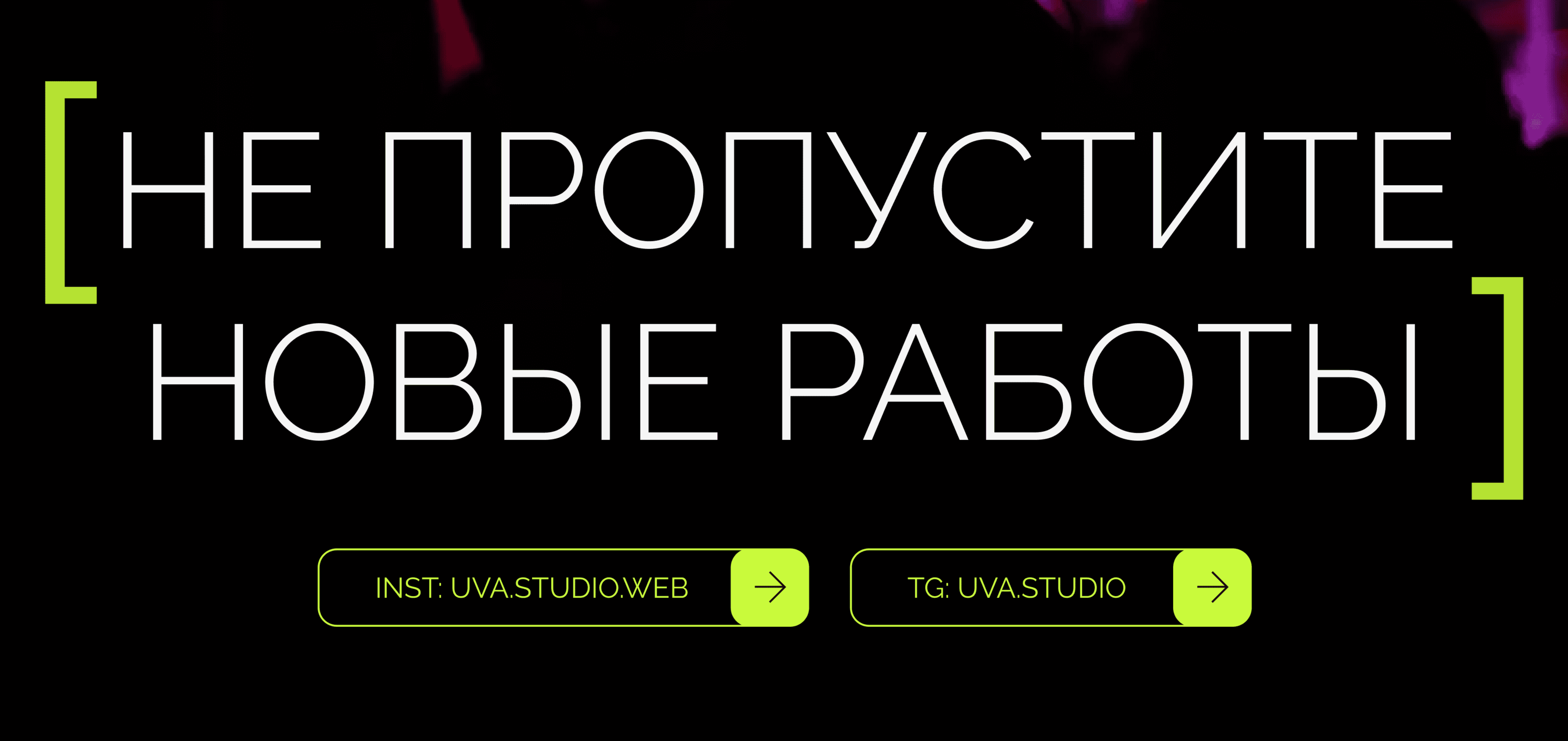 Сайт для маркетплейса песен — Изображение №12 — Интерфейсы на Dprofile
