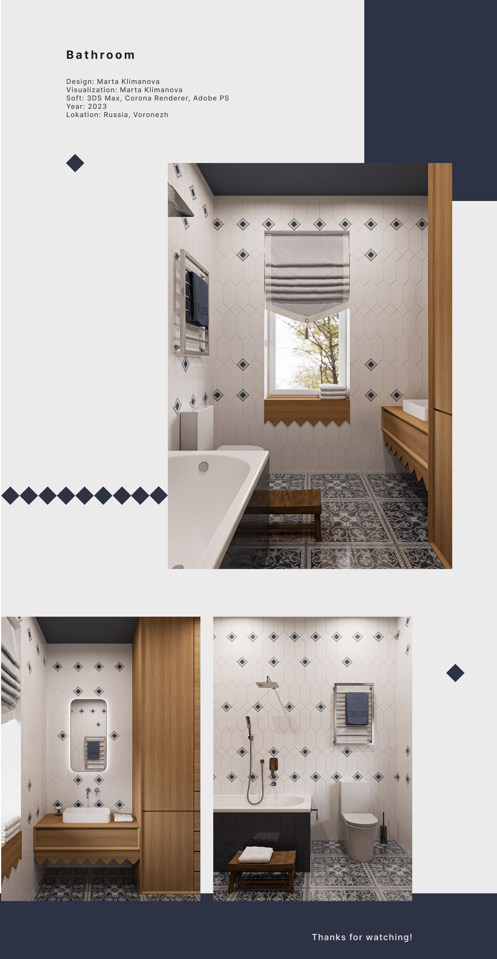 Bathroom — Изображение №1 — 3D на Dprofile