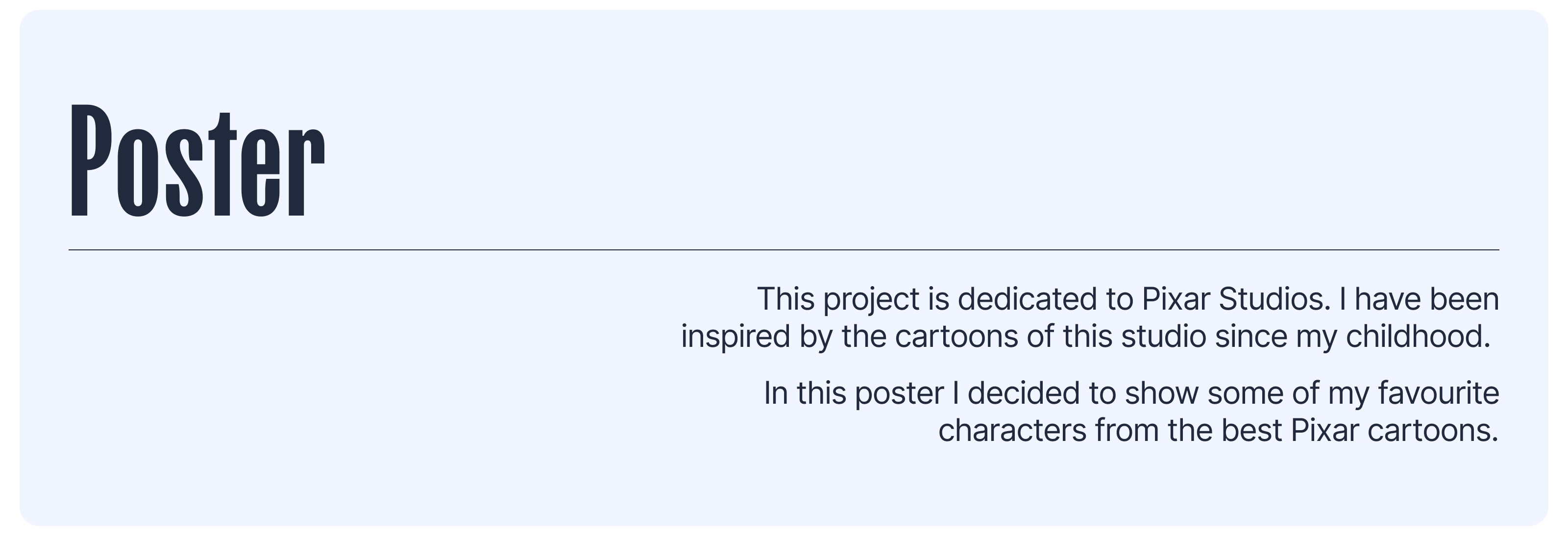3D ROOM | POSTER — Изображение №8 — 3D, Анимация на Dprofile