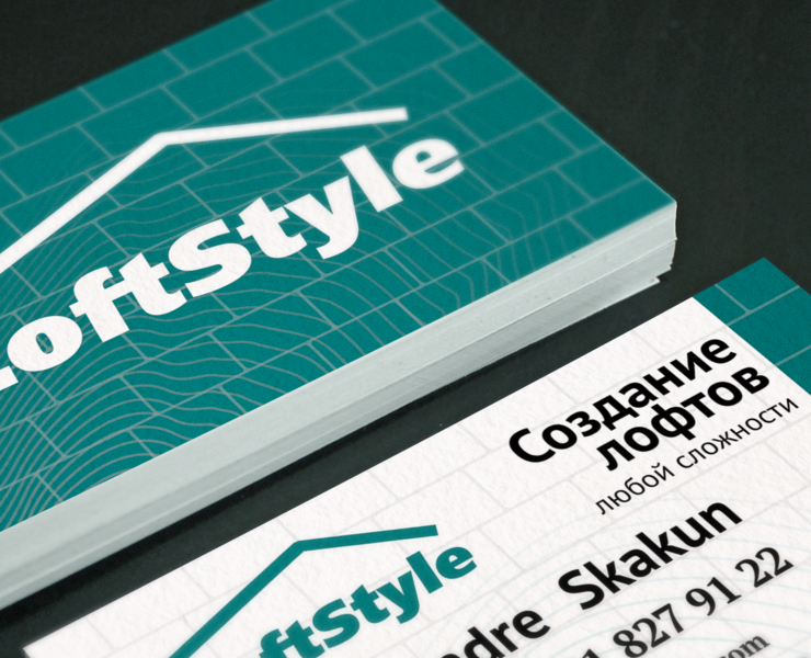Business cards LoftStyle — Графика, Маркетинг на Dprofile