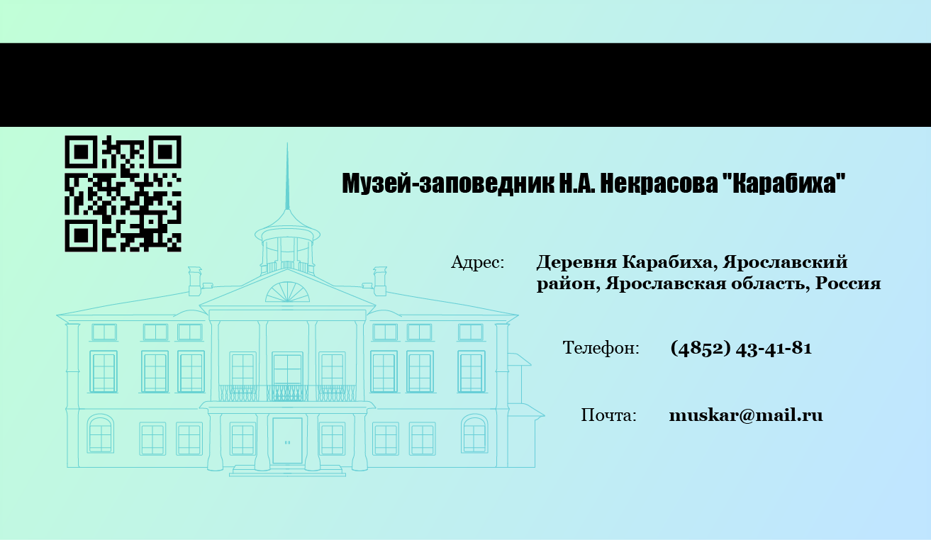 Карабиха — Изображение №3 — Иллюстрация, Графика на Dprofile