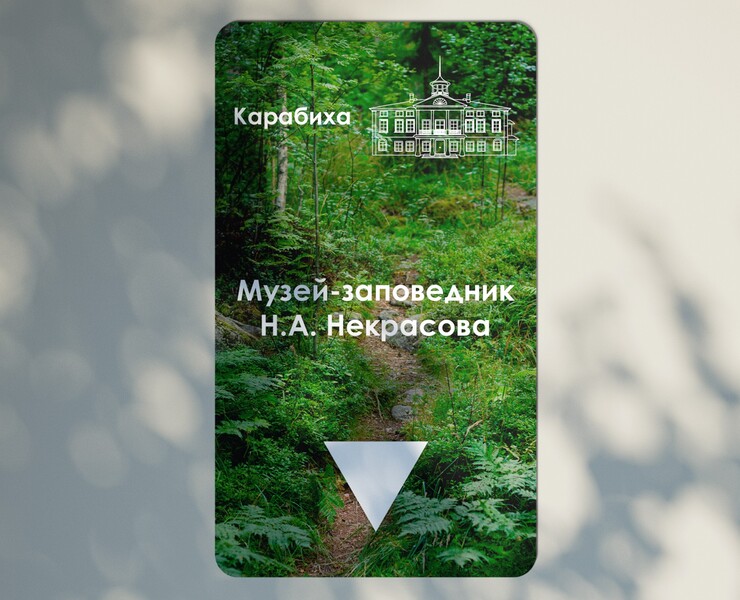 Карабиха — Иллюстрация, Графика на Dprofile