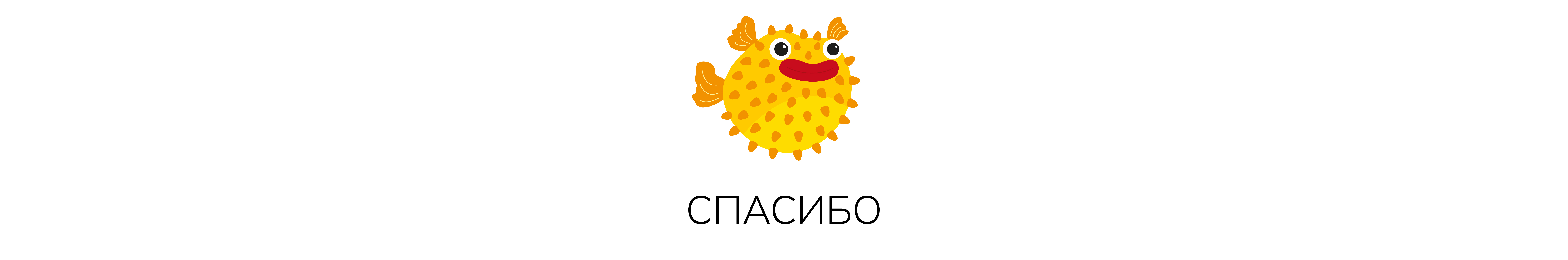 Водный спорт / иллюстрация для книги с наклейками — Изображение №11 — Иллюстрация, Графика на Dprofile